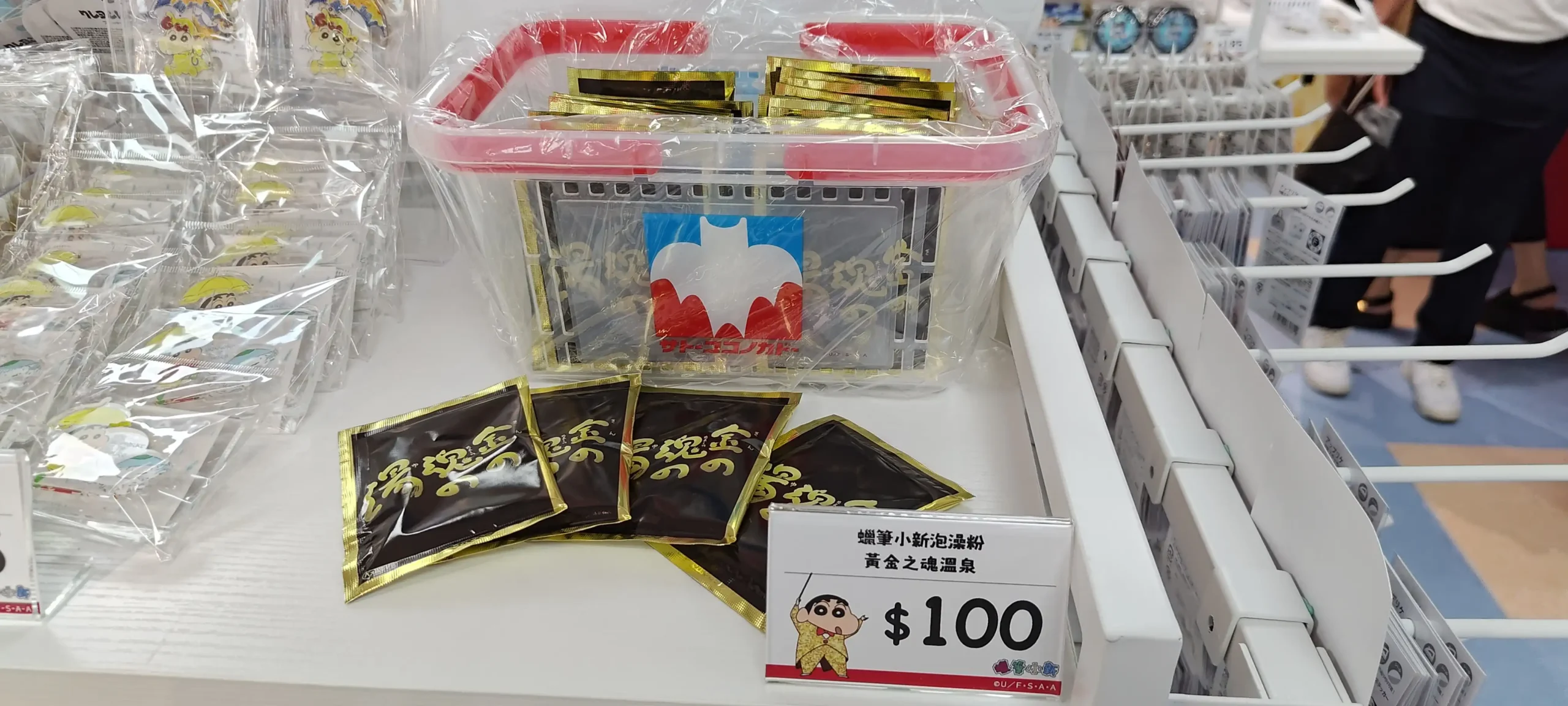 【開箱】《蠟筆小新》日本電影主題限定店 7 月 30 日 西門地下市正式開幕 超多劇場版經典畫面周邊 直接喚起童年回憶