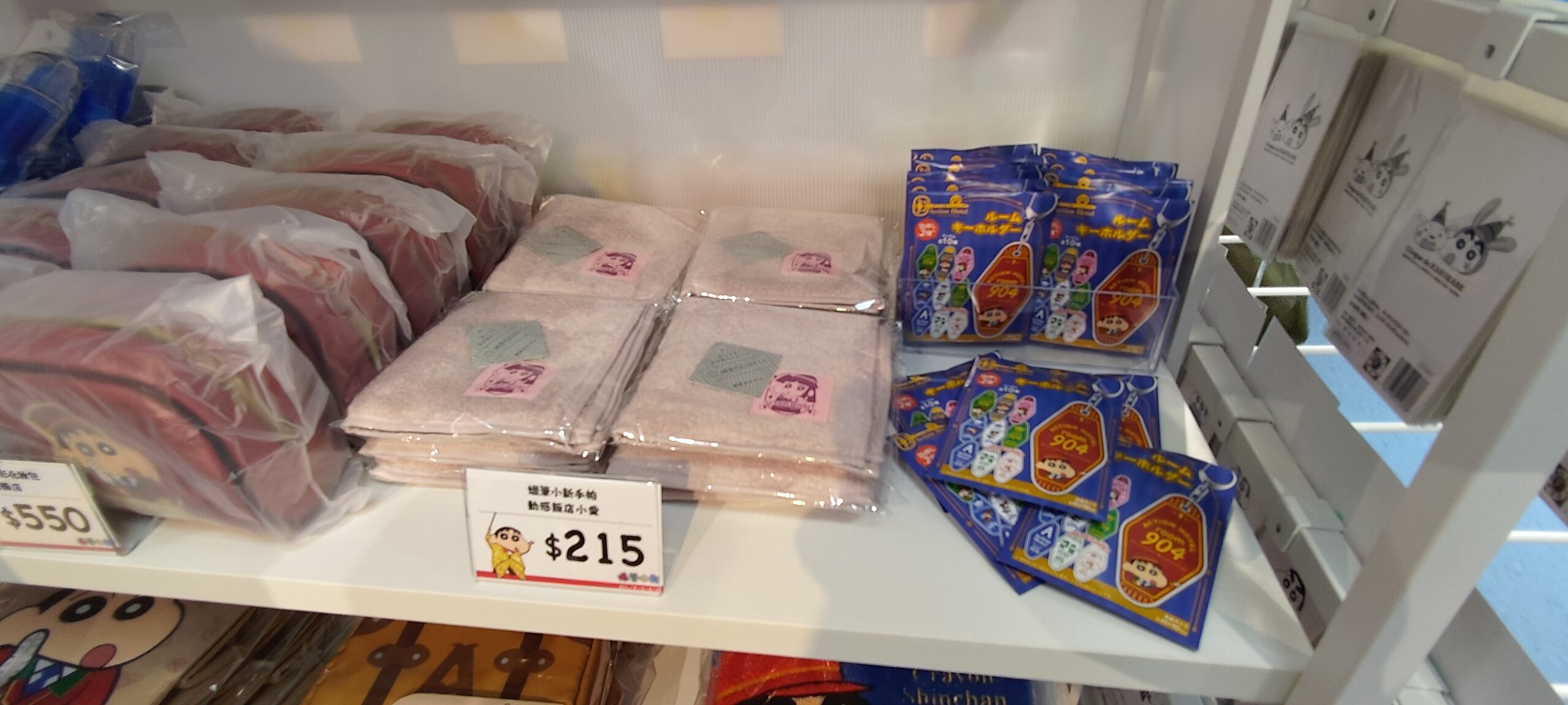 【開箱】《蠟筆小新》日本電影主題限定店 7 月 30 日 西門地下市正式開幕 超多劇場版經典畫面周邊 直接喚起童年回憶