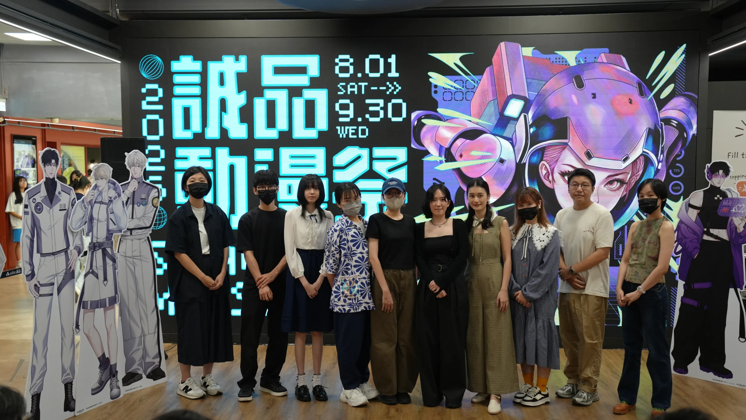 【開箱】300 公尺漫畫「名場景之路」登場！2026 誠品動漫祭即將開跑　台漫、人氣動漫齊聚全台 20 家主題店