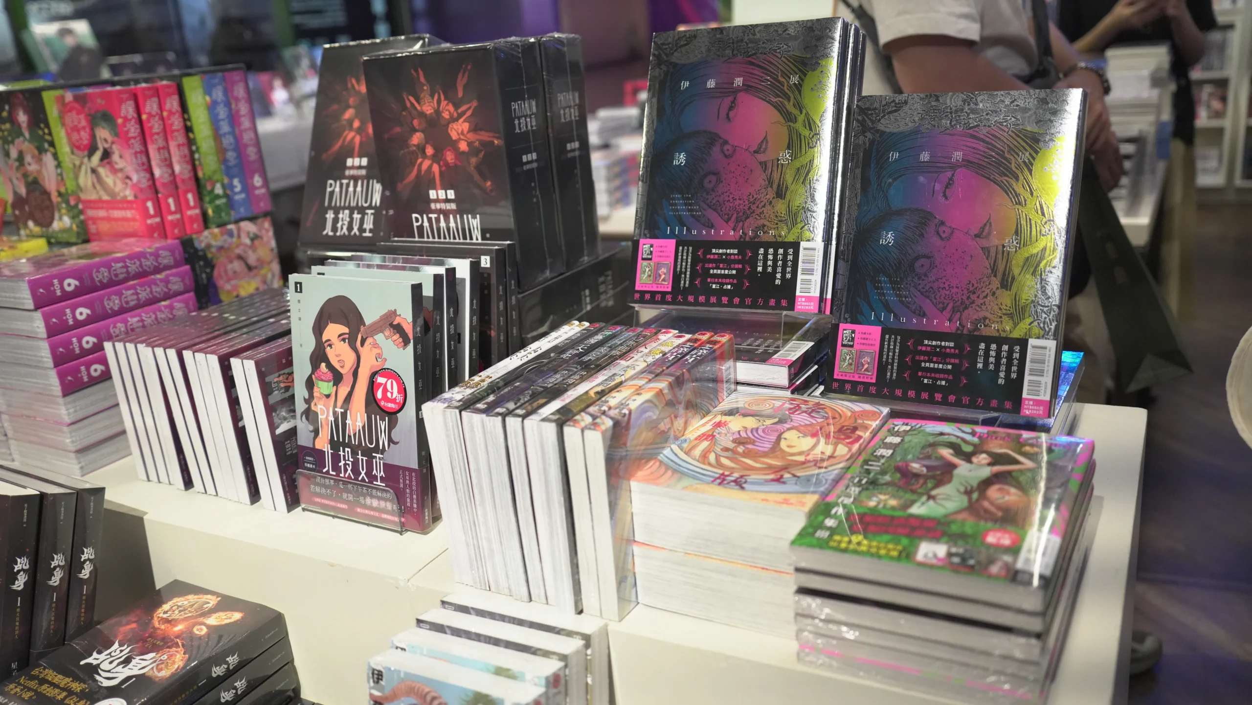 【開箱】300 公尺漫畫「名場景之路」登場！2026 誠品動漫祭即將開跑　台漫、人氣動漫齊聚全台 20 家主題店