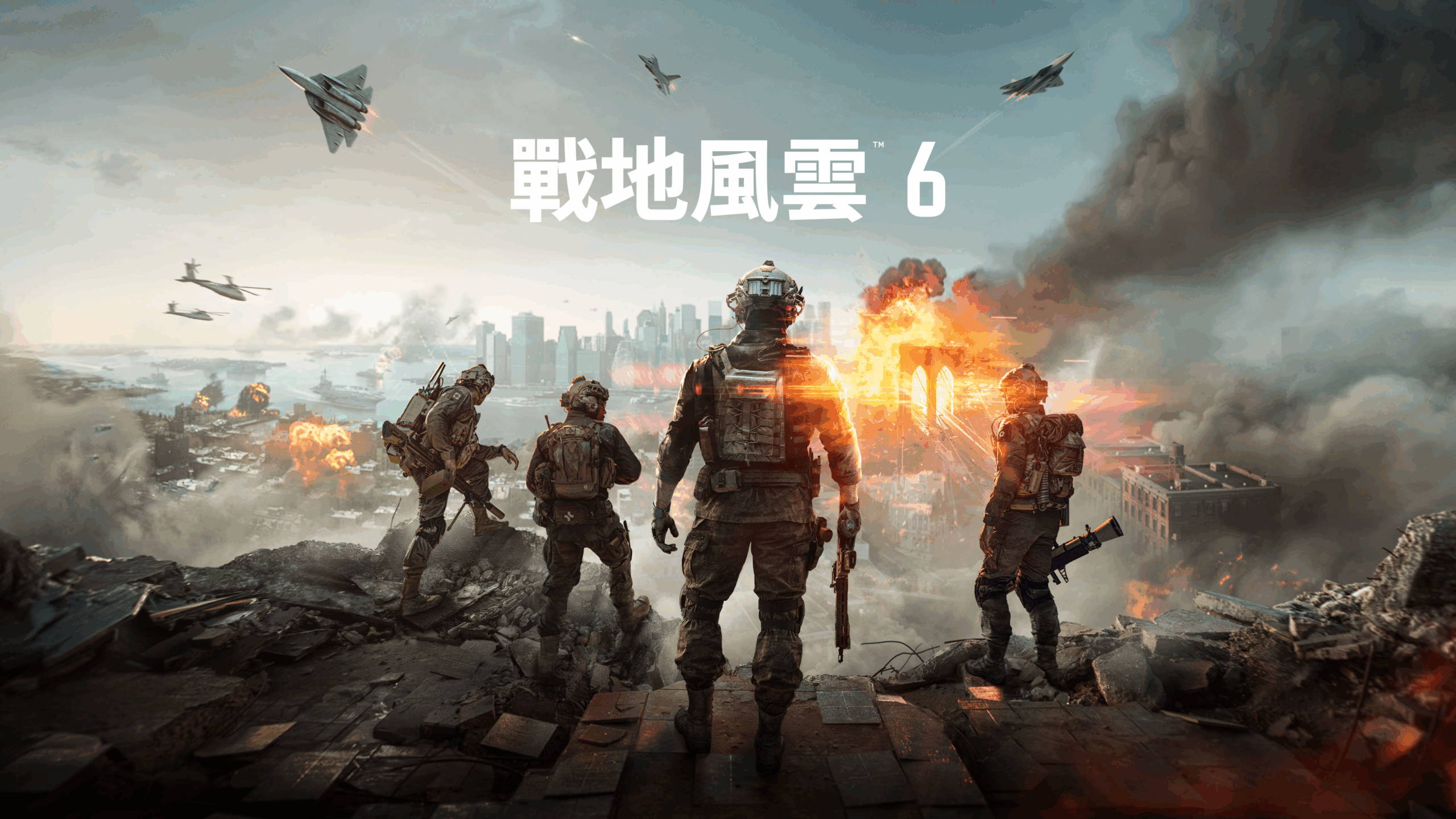 功臣遭殃、高層獨享？《戰地風雲 6》大賣助執行長狂攬 12 億酬勞　開發團隊卻遭無情解雇　引爆海外玩家怒火