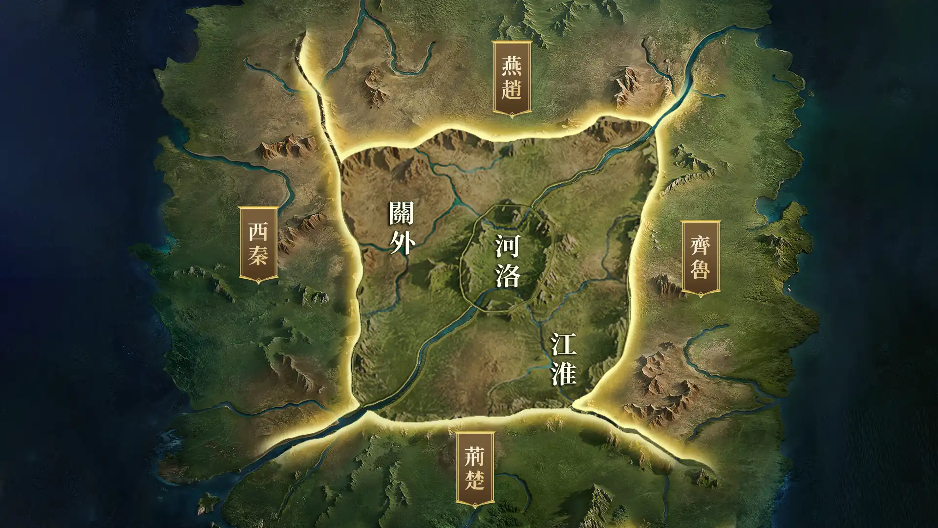 王於興師 2