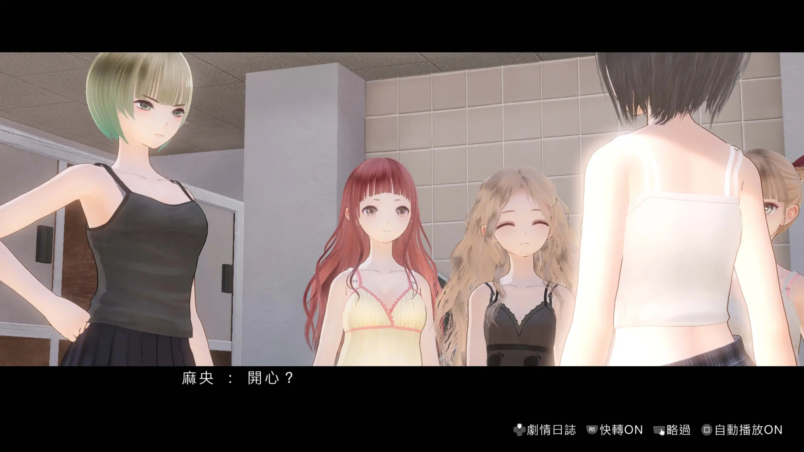 『BLUE REFLECTION Quartet: 少女們的奇蹟』今日發售！同步公開岸田梅爾新繪發售紀念插畫及上市宣傳影片