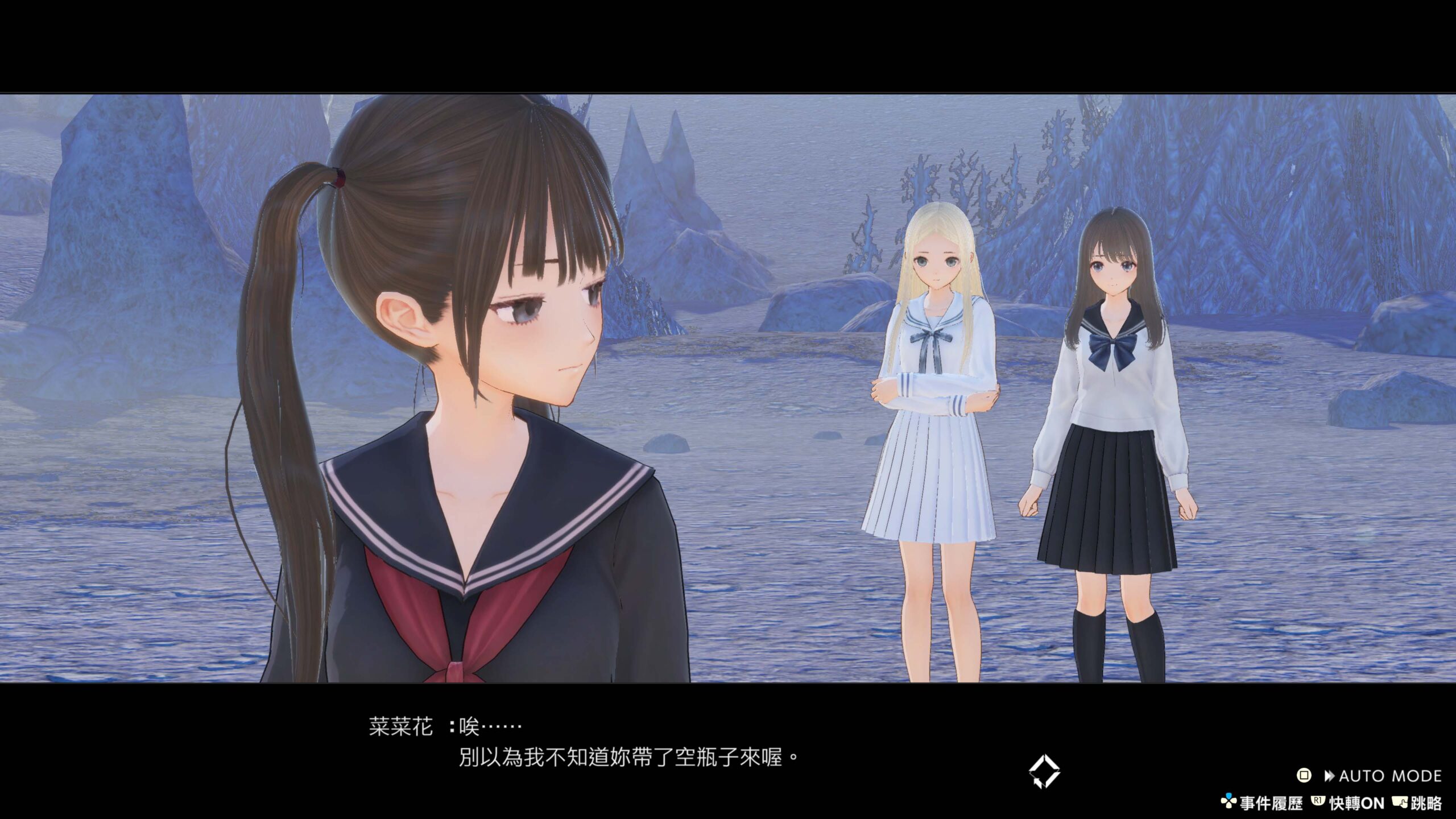 『BLUE REFLECTION Quartet: 少女們的奇蹟』今日發售！同步公開岸田梅爾新繪發售紀念插畫及上市宣傳影片