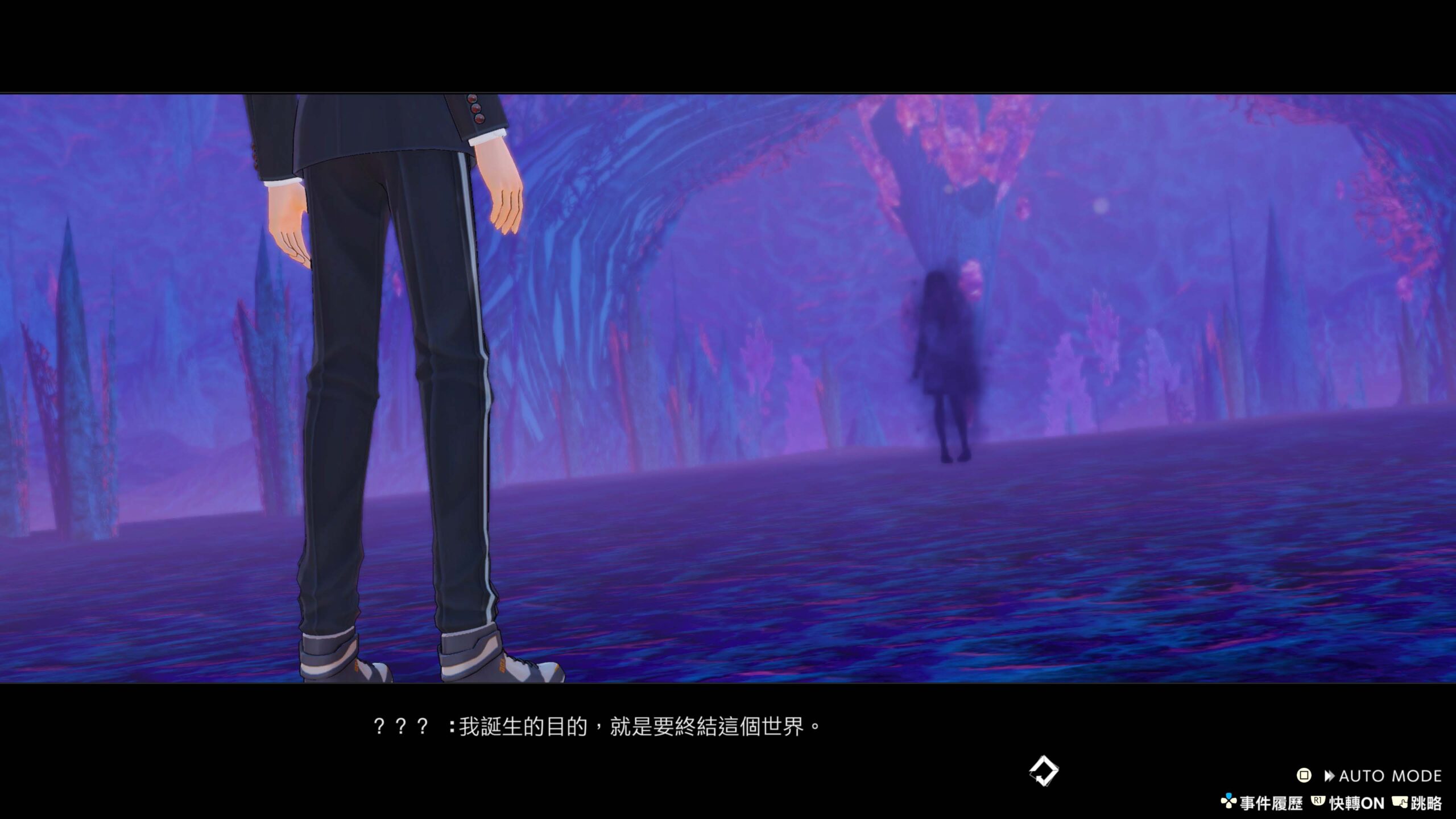 『BLUE REFLECTION Quartet: 少女們的奇蹟』今日發售！同步公開岸田梅爾新繪發售紀念插畫及上市宣傳影片