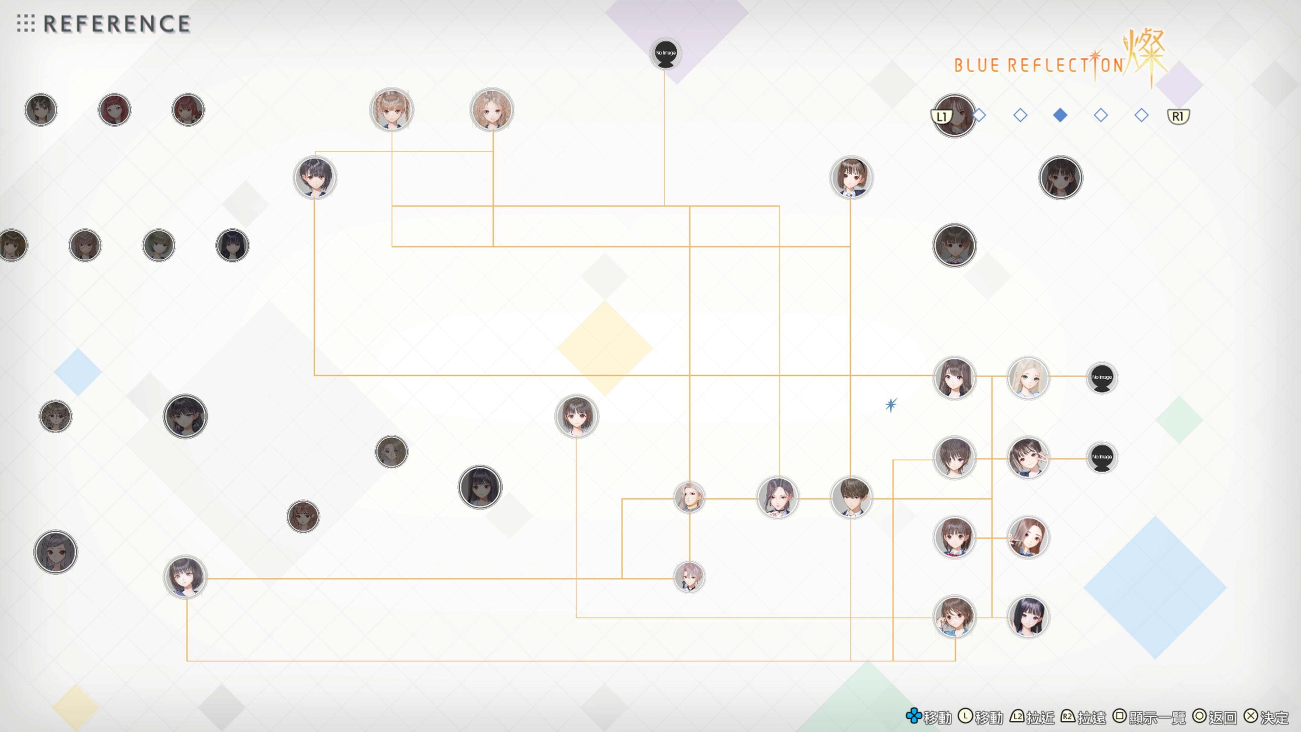 『BLUE REFLECTION Quartet: 少女們的奇蹟』今日發售！同步公開岸田梅爾新繪發售紀念插畫及上市宣傳影片