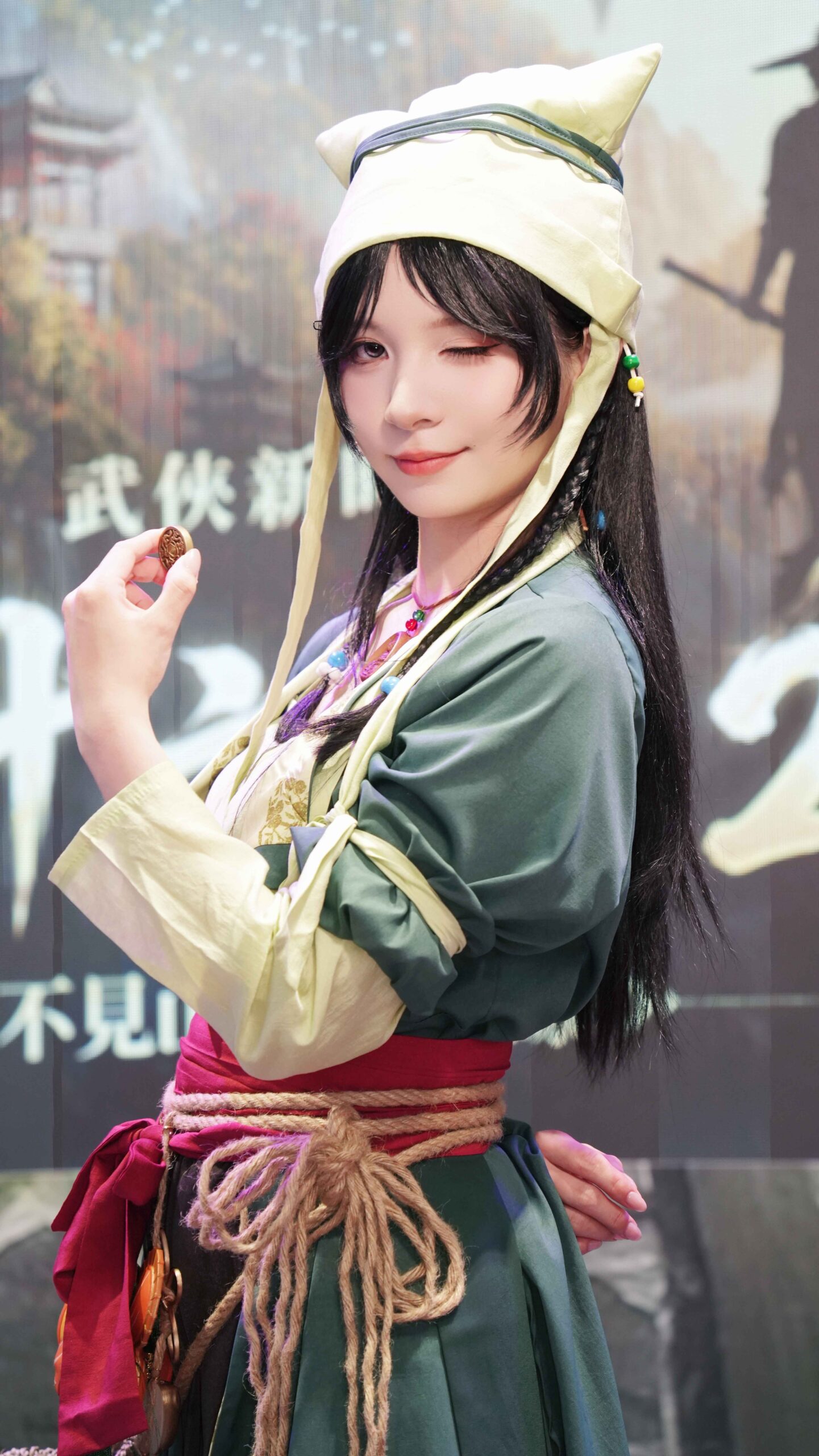 Coser 18