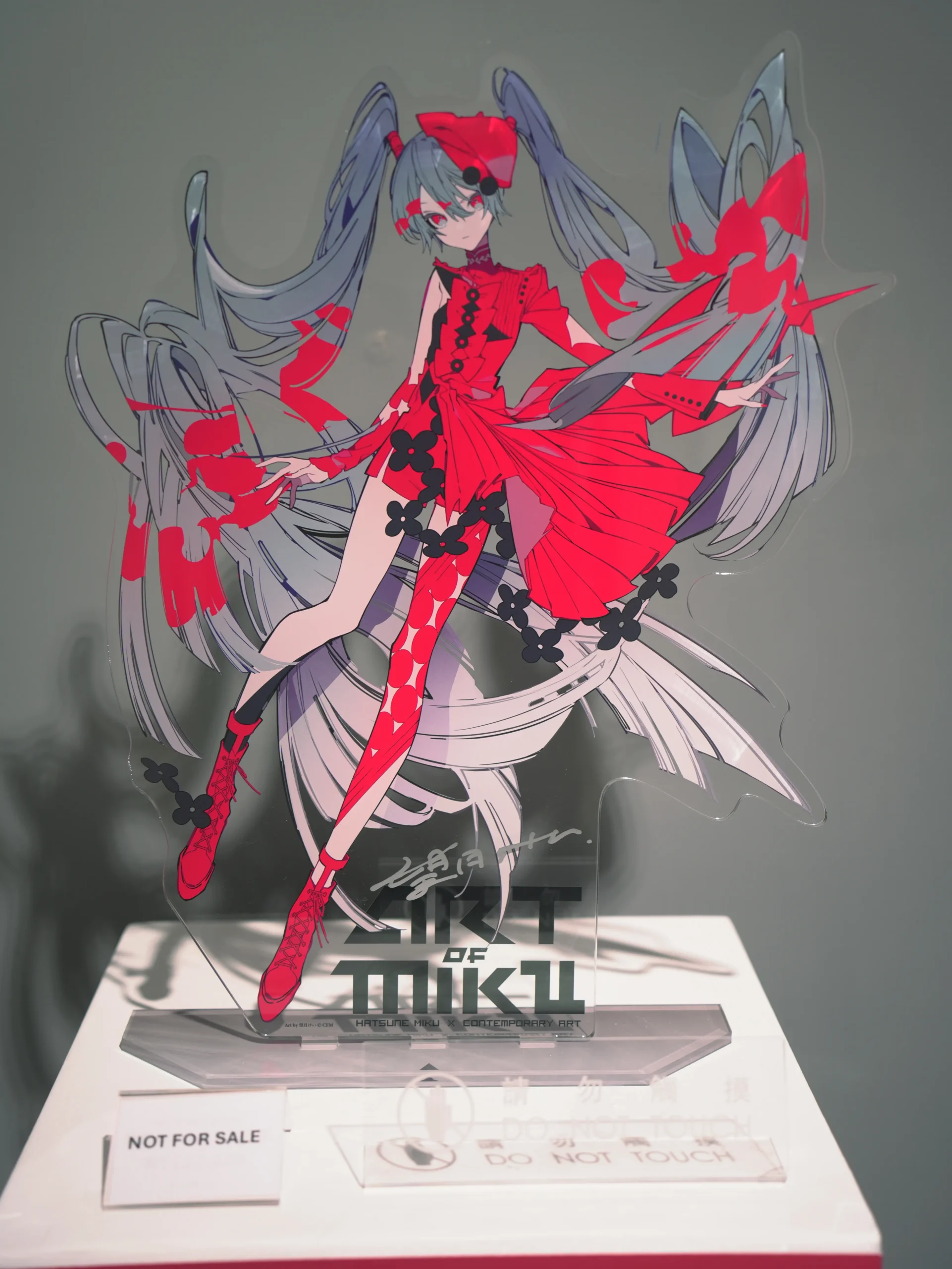 【開箱】初音未來當代藝術展「ART OF MIKU」搶先看　當代藝術與虛擬歌姬激盪出的全新火花