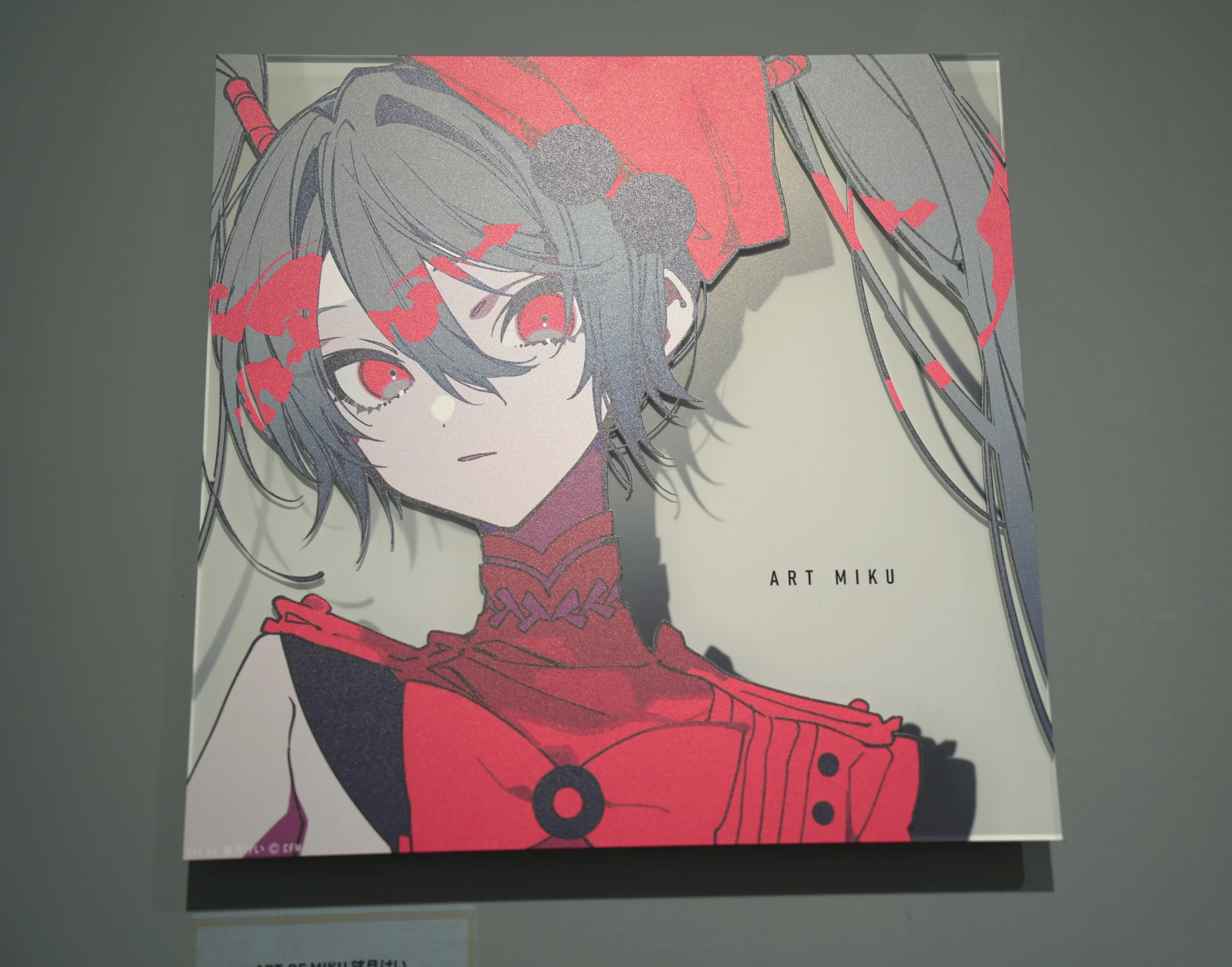 【開箱】初音未來當代藝術展「ART OF MIKU」搶先看　當代藝術與虛擬歌姬激盪出的全新火花