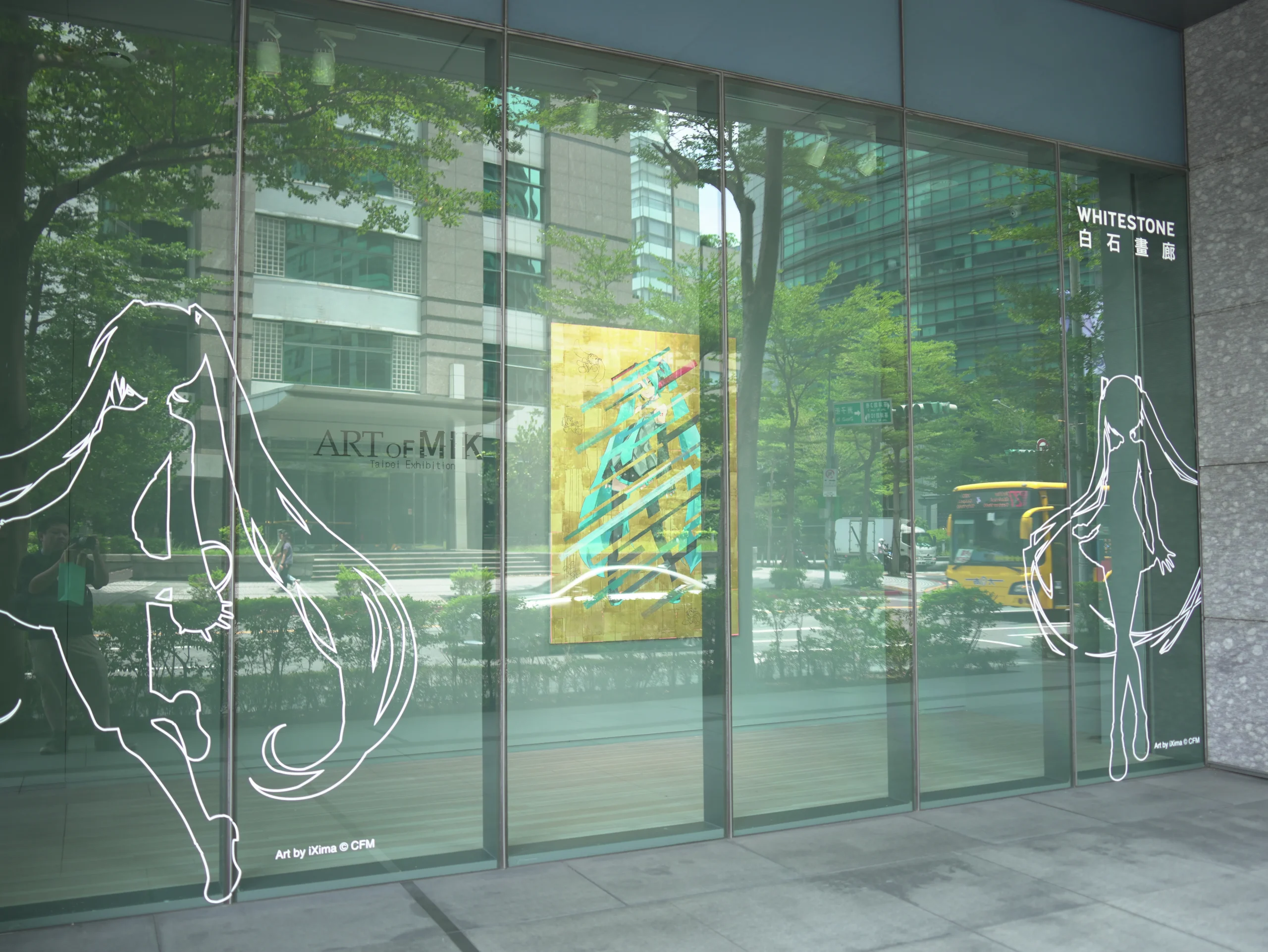 【開箱】初音未來當代藝術展「ART OF MIKU」搶先看　當代藝術與虛擬歌姬激盪出的全新火花