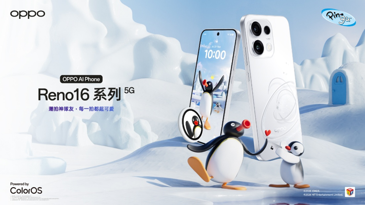 OPPO