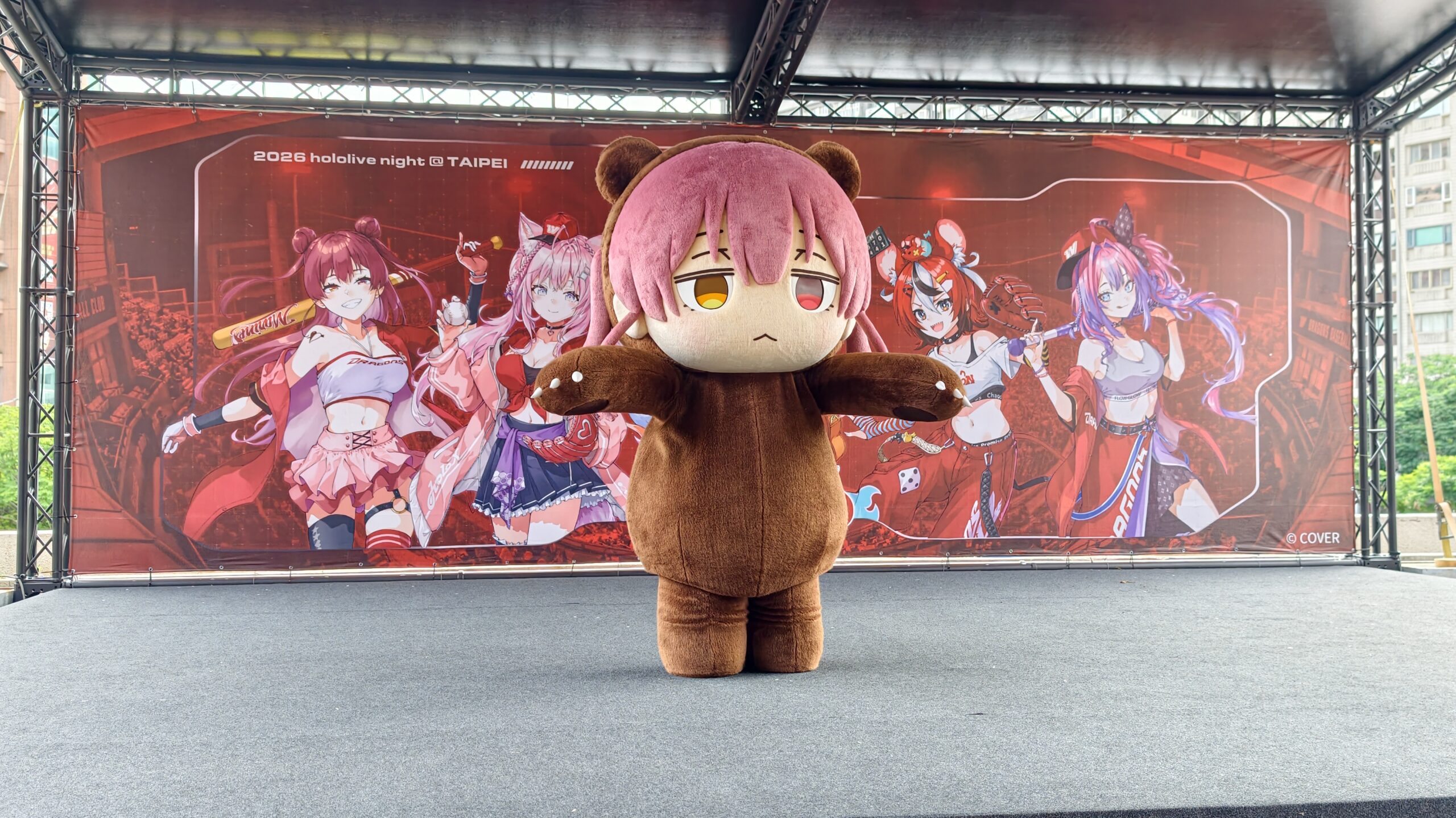 【開箱】味全龍 hololive Night 主題日再度登場　超逗趣熊瑪琳精彩開球不能錯過！