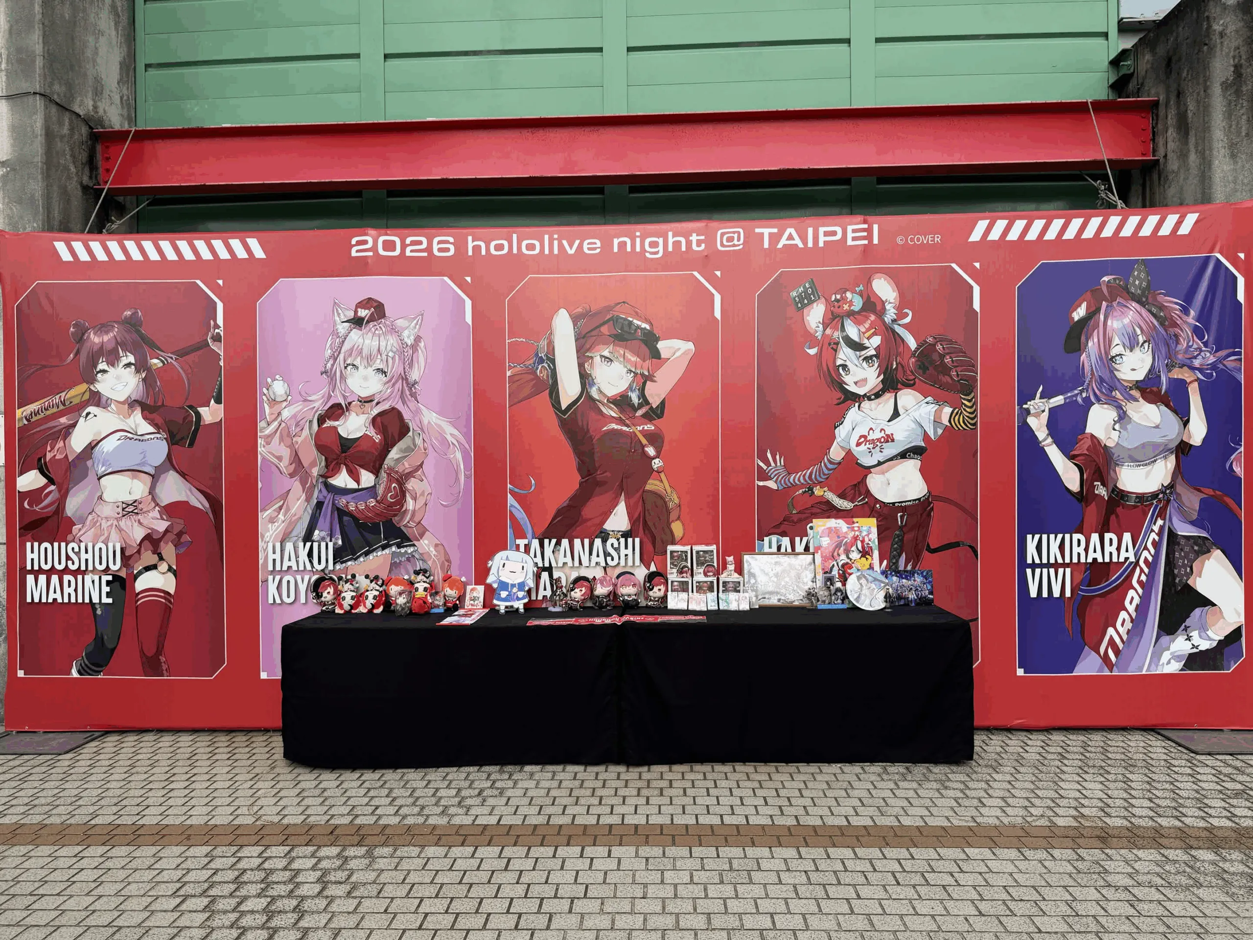 【開箱】味全龍 hololive Night 主題日再度登場　超逗趣熊瑪琳精彩開球不能錯過！