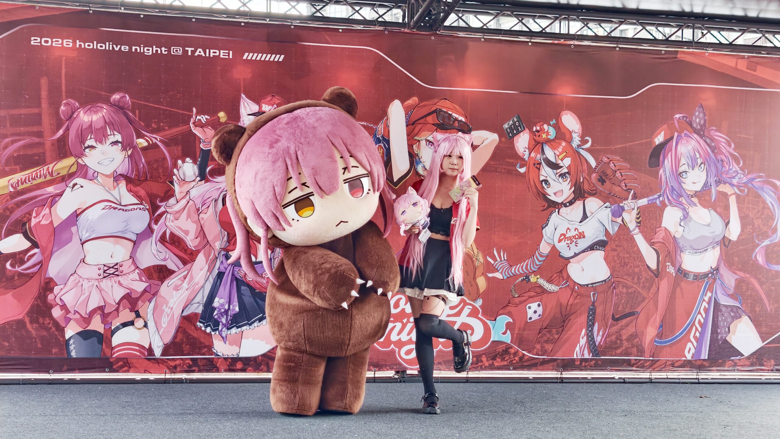【開箱】味全龍 hololive Night 主題日再度登場　超逗趣熊瑪琳精彩開球不能錯過！