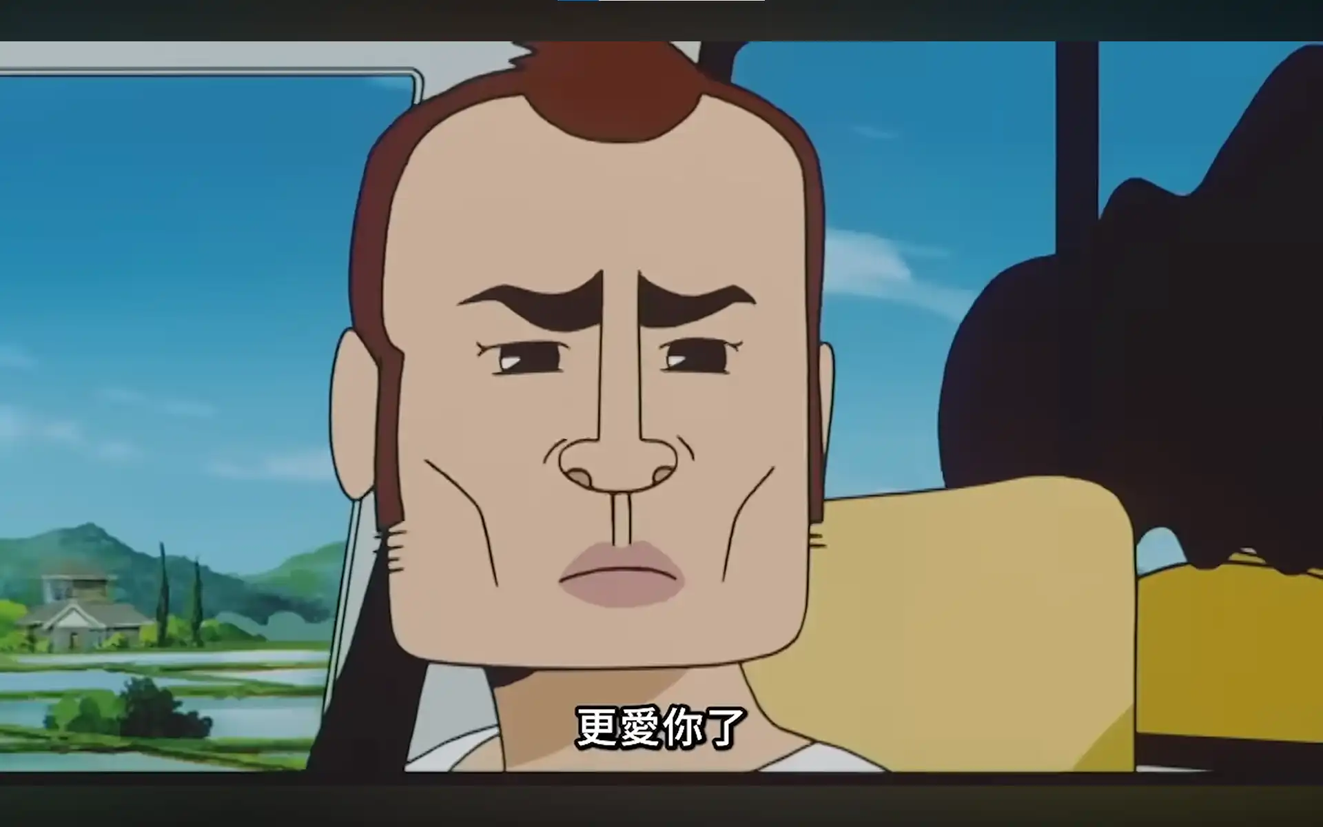 蠟筆小新 4
