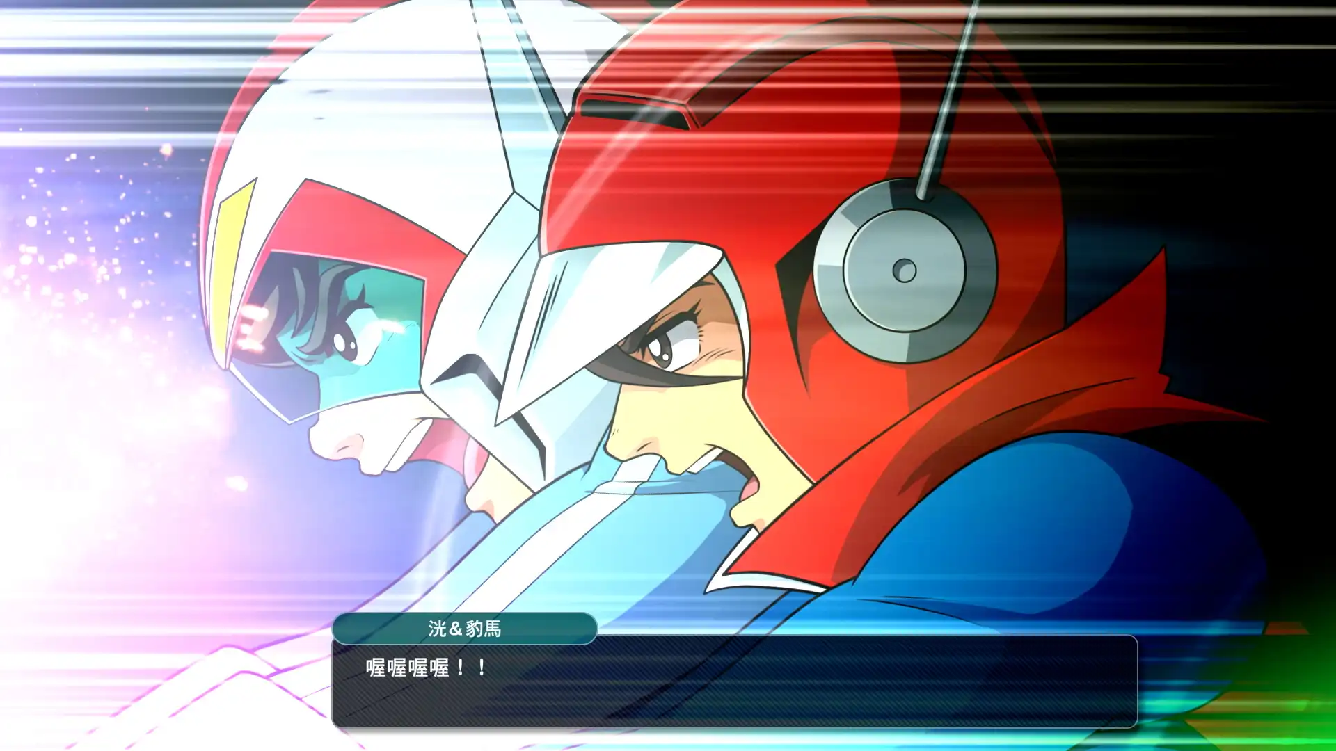 《超級機器人大戰》付費下載內容「週年紀念擴充組合包」即將在8月5日發布！