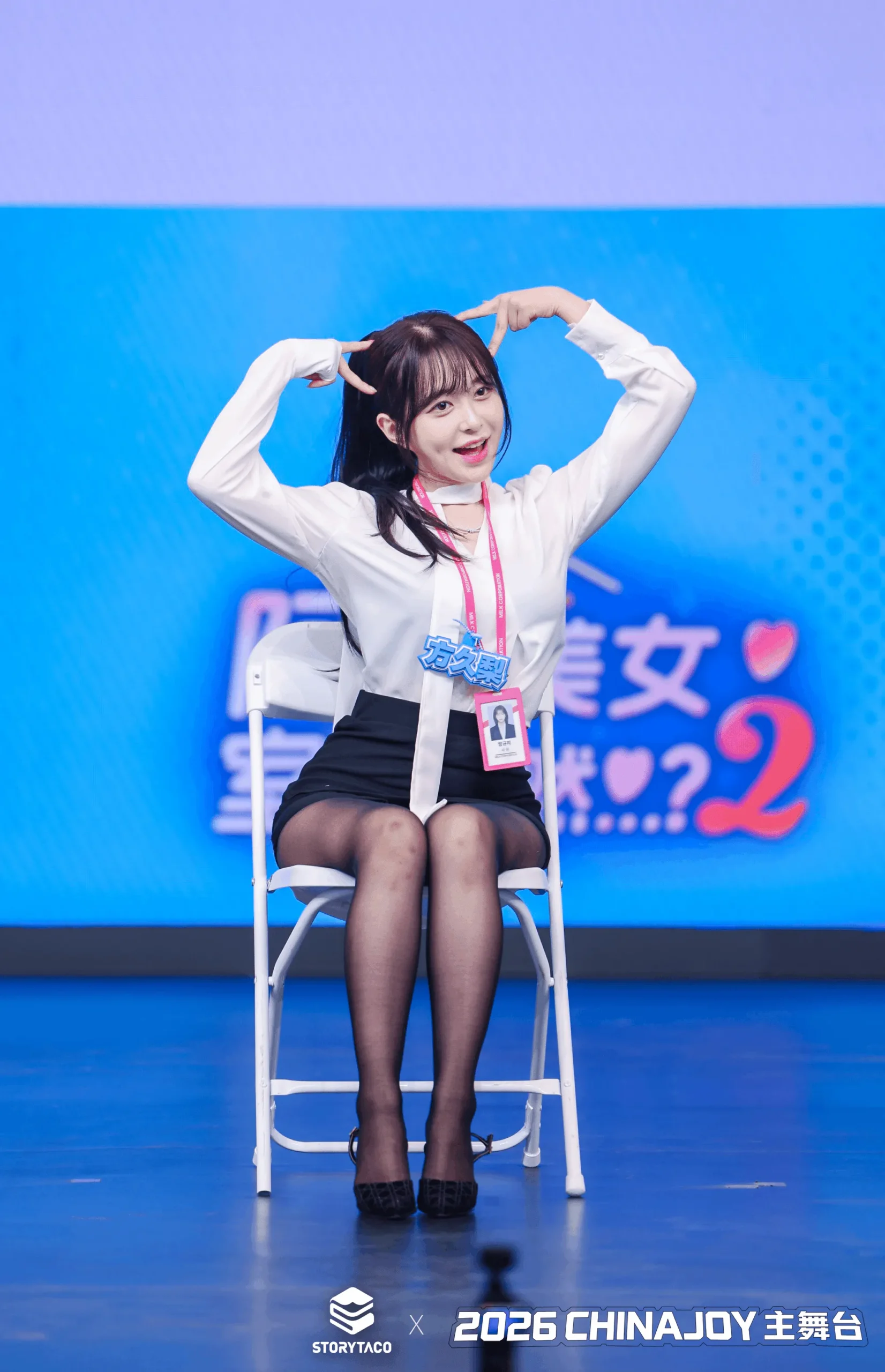 《阿西, 美女室友竟然...？2》、《夏日美女：歐巴請和我戀愛吧！》亮相 ChinaJoy 2026 展現全球人氣