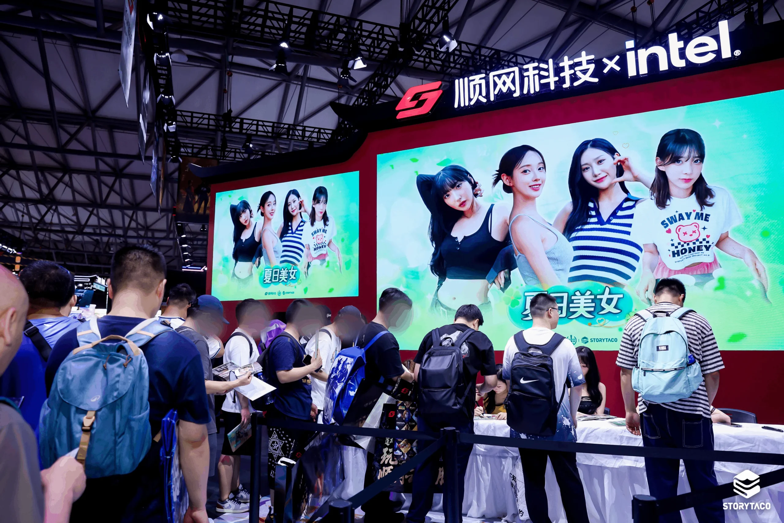 《阿西, 美女室友竟然...？2》、《夏日美女：歐巴請和我戀愛吧！》亮相 ChinaJoy 2026 展現全球人氣