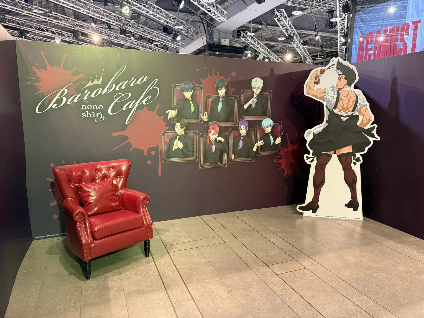 在日本大受好評的快閃店即將登陸台灣！來自電視動畫《藍色監獄》，以「馬狼馬狼咖啡～惡言相向 ver.～」和「與 KINOKOS 一起」為主題的 POP UP SHOP 確定將在台北舉辦！