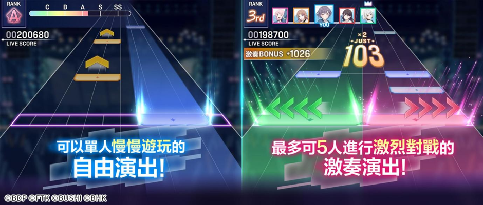 《BanG Dream! 交織的樂章》國際服封閉測試正式開跑「激奏演出」與「ANON TOKYO」開放體驗,店員招募衝刺活動及特別節目同步展開