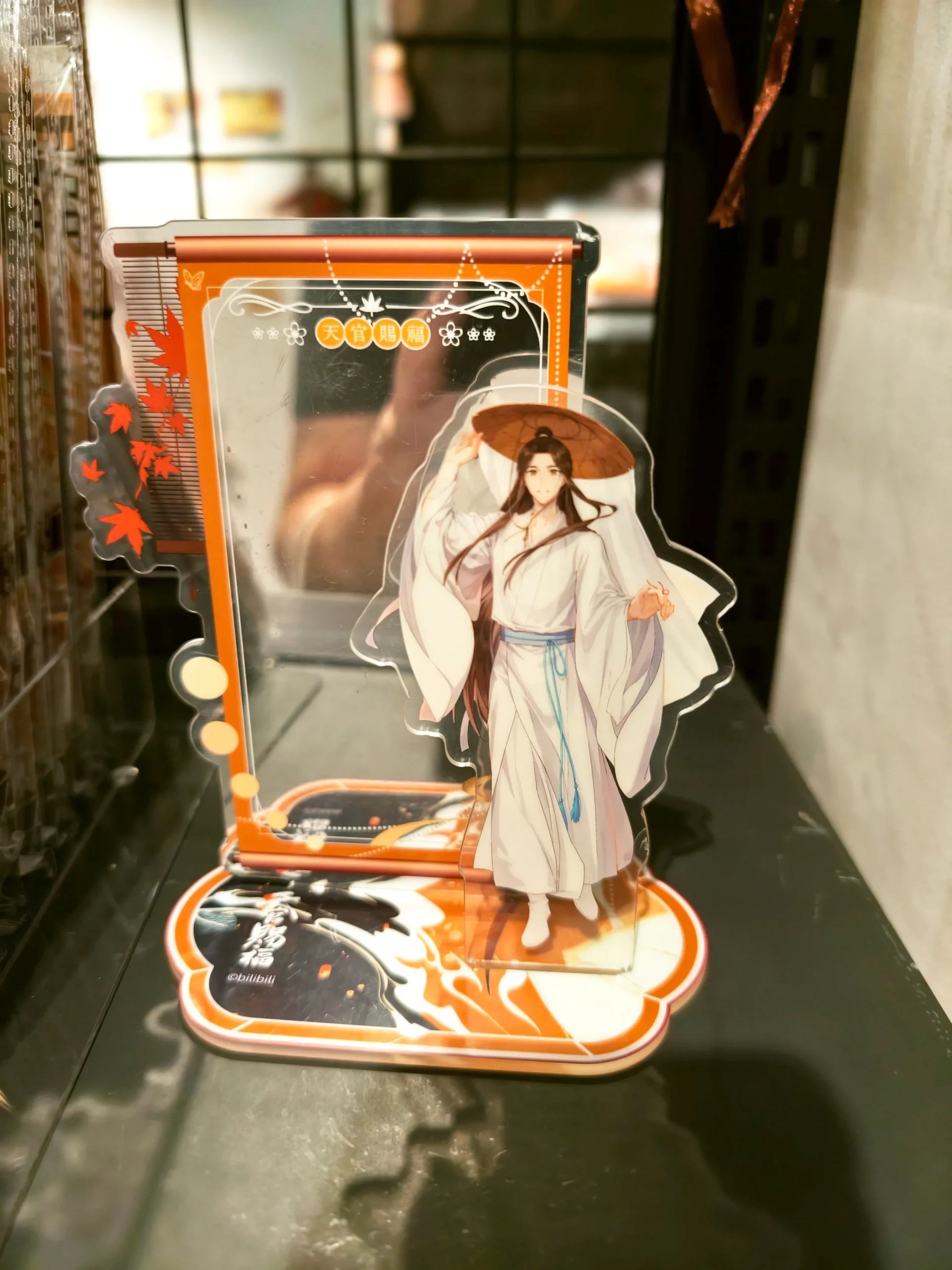 【開箱】「身在無間，心在桃源」《天官賜福》快閃店進駐 DREAM PLAZA！絕美紅楓造景、百款台灣首發限定周邊登場