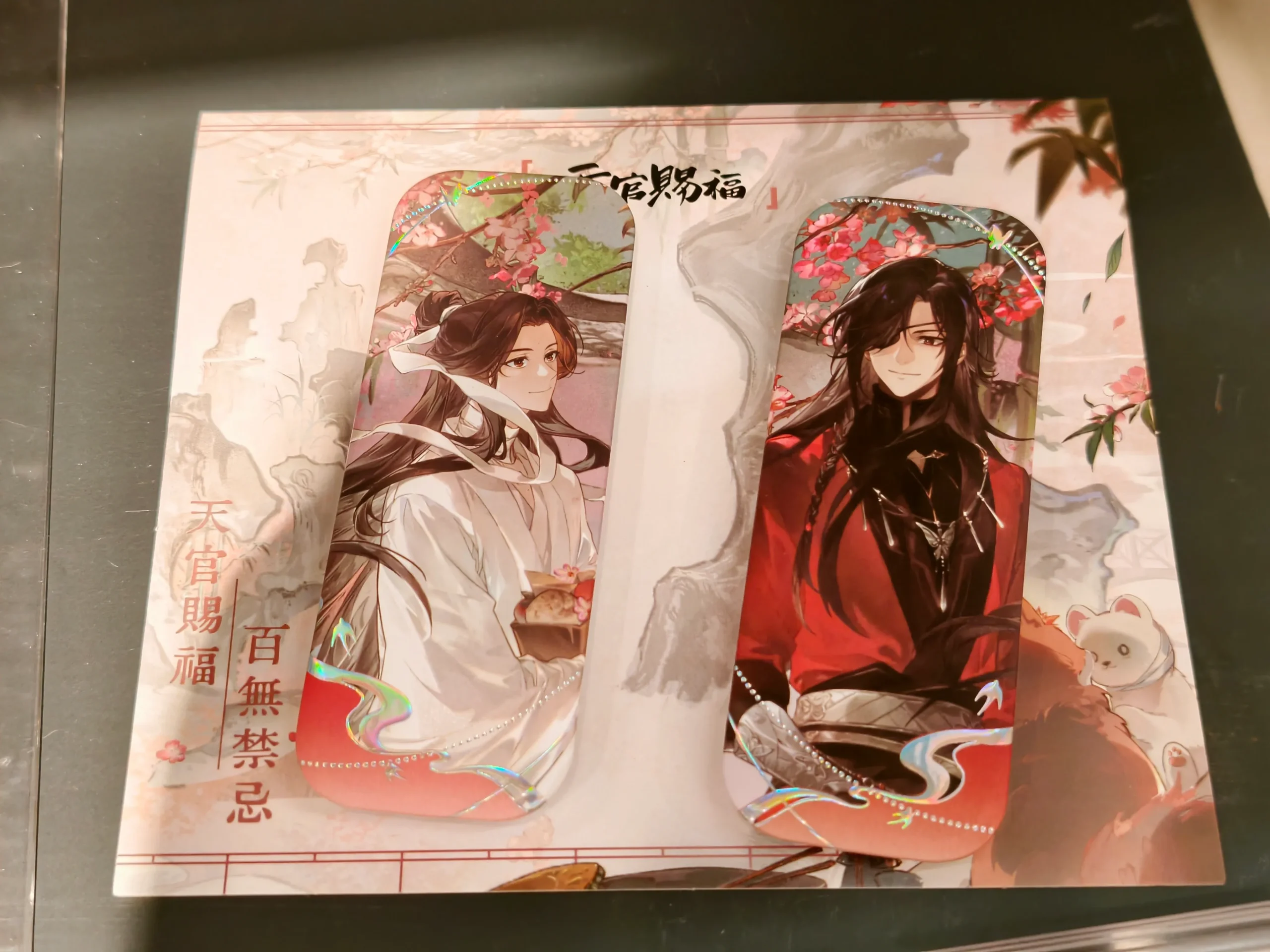 【開箱】「身在無間，心在桃源」《天官賜福》快閃店進駐 DREAM PLAZA！絕美紅楓造景、百款台灣首發限定周邊登場