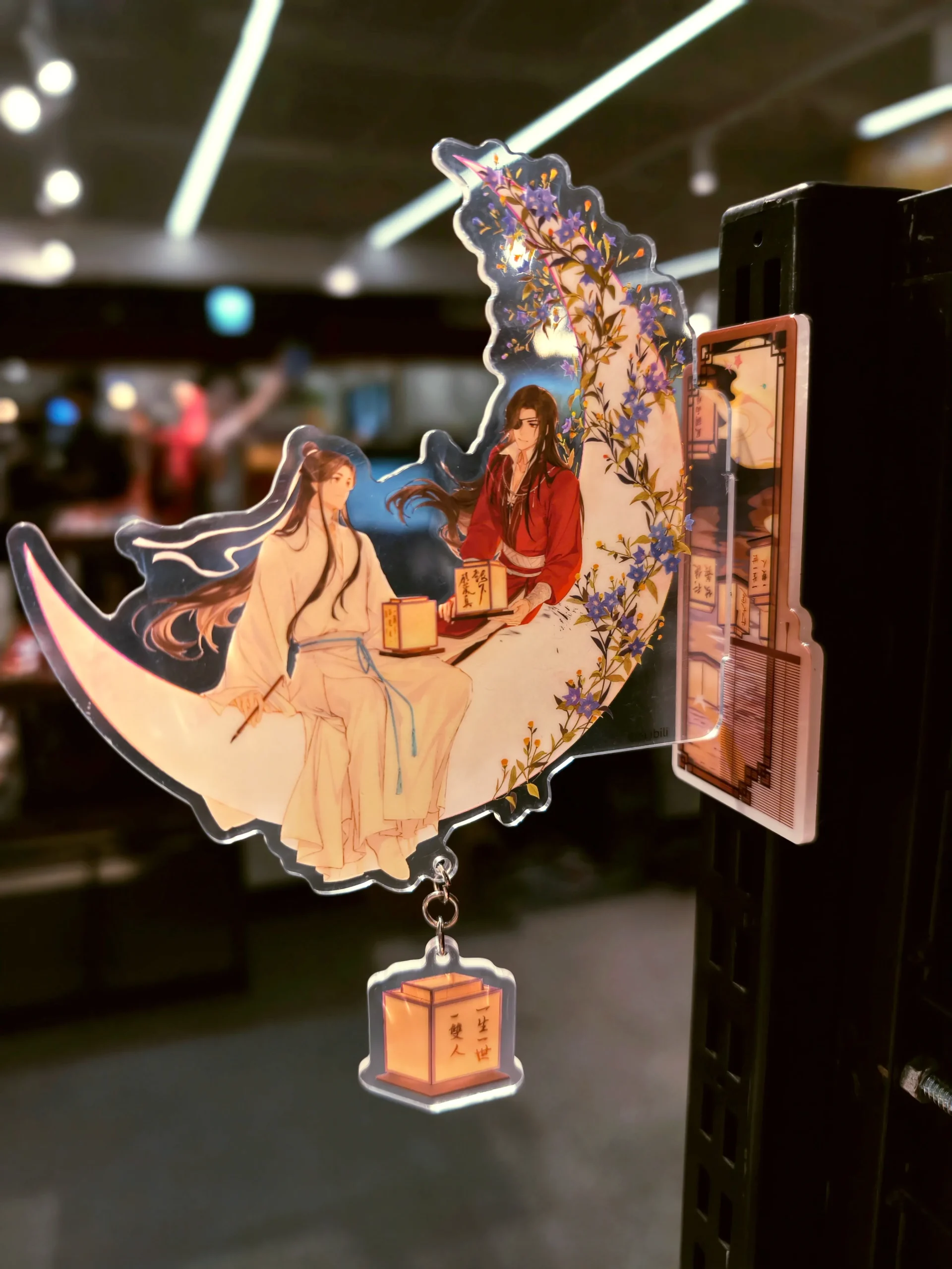 【開箱】「身在無間，心在桃源」《天官賜福》快閃店進駐 DREAM PLAZA！絕美紅楓造景、百款台灣首發限定周邊登場