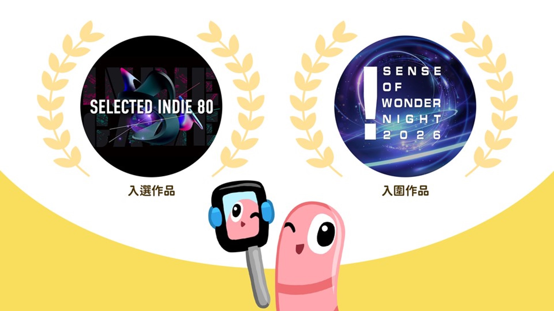 台灣兩人團隊捷報！《自拍蟲蟲》雙料入選 TGS 2026 SI80 與 SOWN，宣布 8 月 14 日 Steam 正式發售