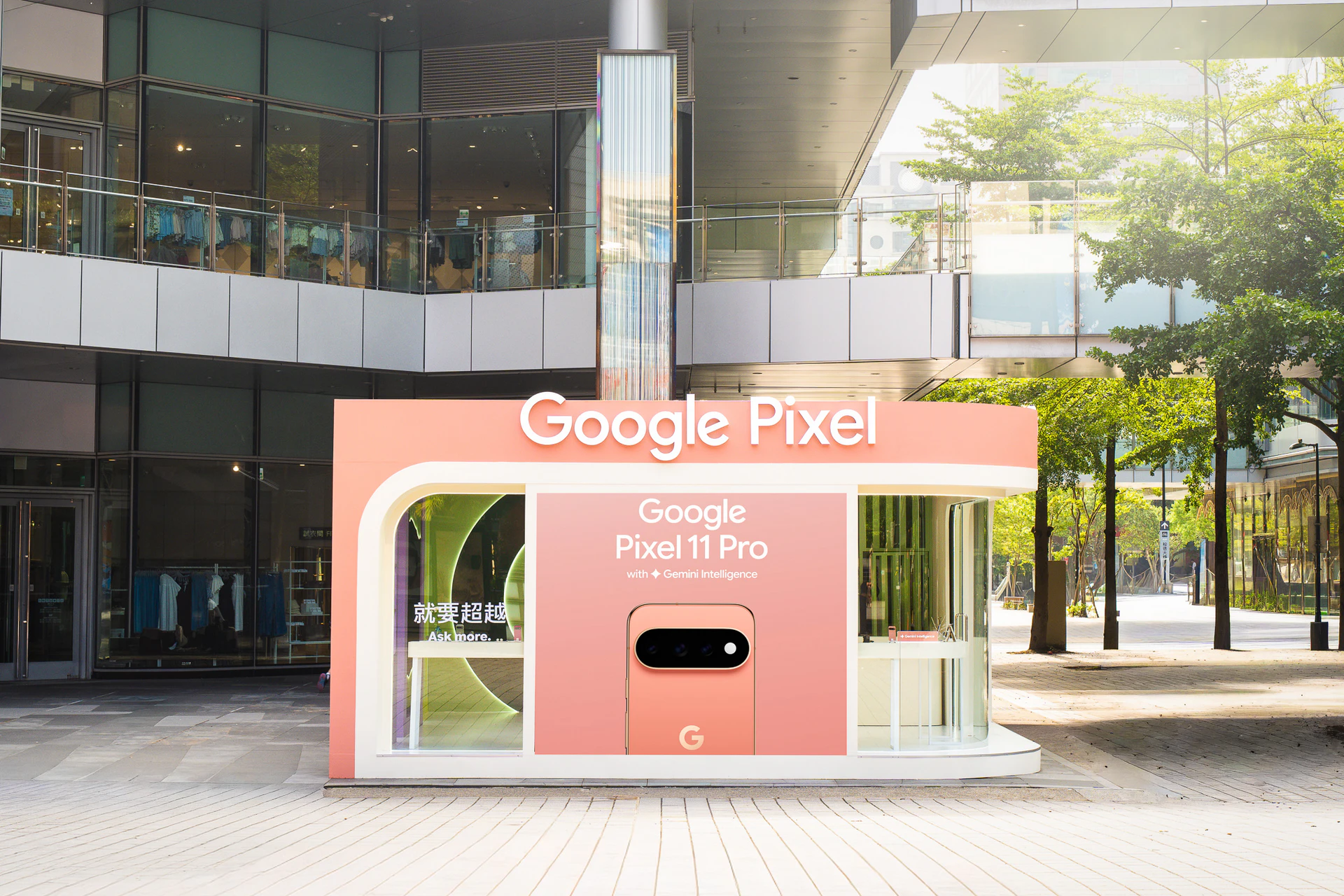 Google Pixel 11 系列在台發表　Tensor G6 加持四機齊發「摺疊機耐用度翻三倍」