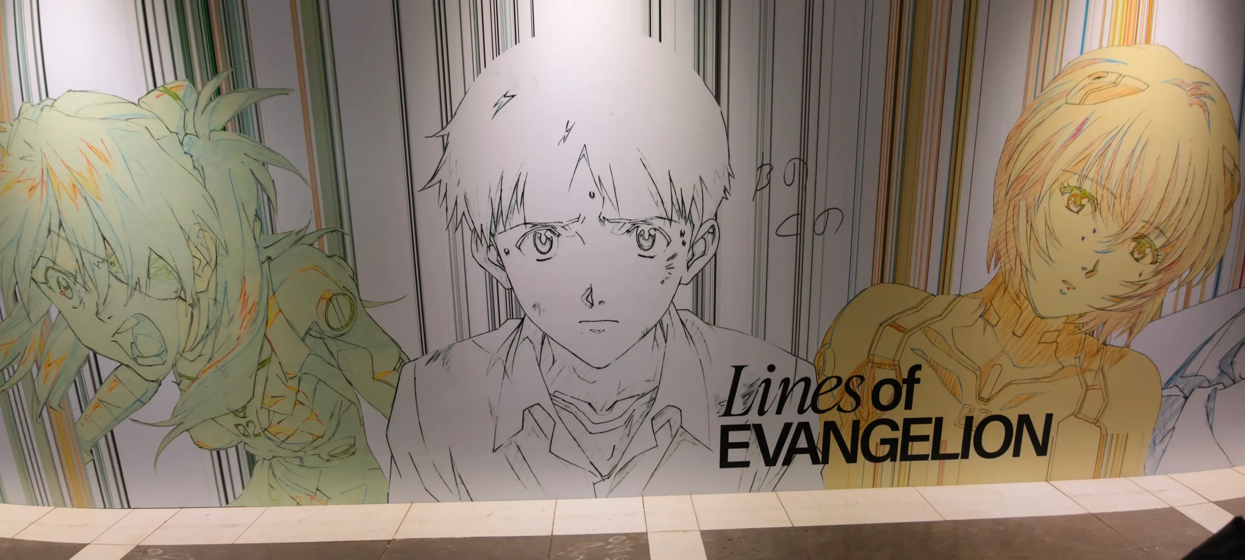 【開箱】《Lines of EVANGELION 新世紀福音戰士展:線》台北站搶先看 透過線條的張力述說著經典背後的創作軌跡