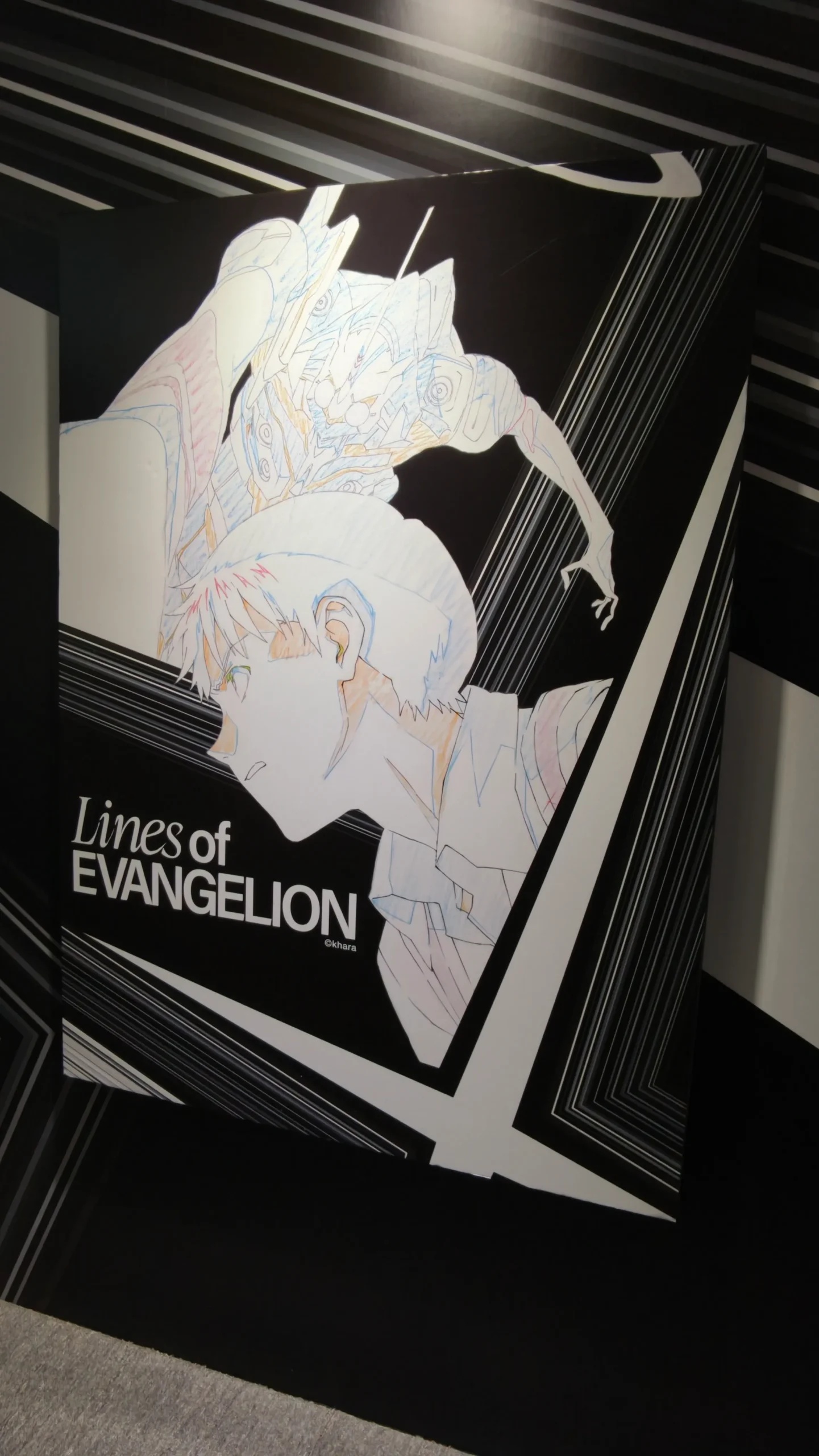 【開箱】《Lines of EVANGELION 新世紀福音戰士展：線》台北站搶先看　透過線條的張力述說著經典背後的創作軌跡