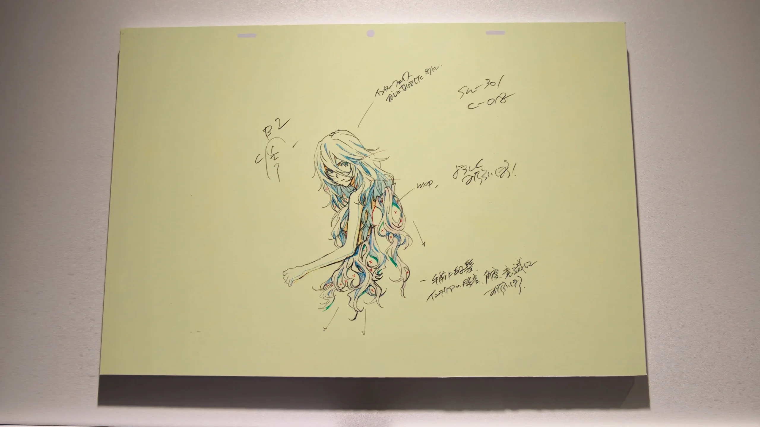 【開箱】《Lines of EVANGELION 新世紀福音戰士展：線》台北站搶先看　透過線條的張力述說著經典背後的創作軌跡
