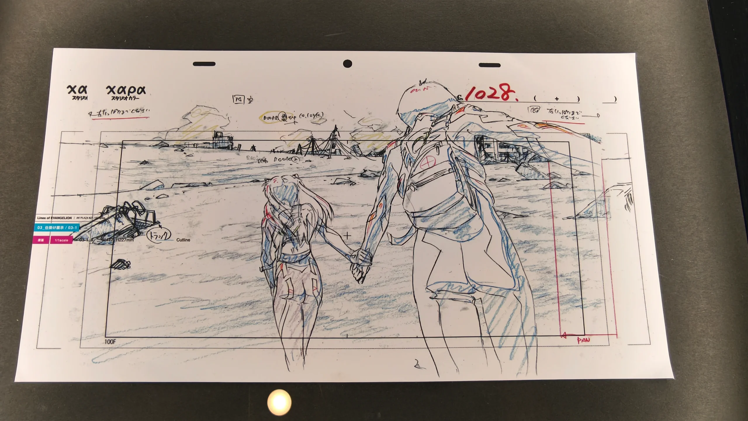 【開箱】《Lines of EVANGELION 新世紀福音戰士展：線》台北站搶先看　透過線條的張力述說著經典背後的創作軌跡