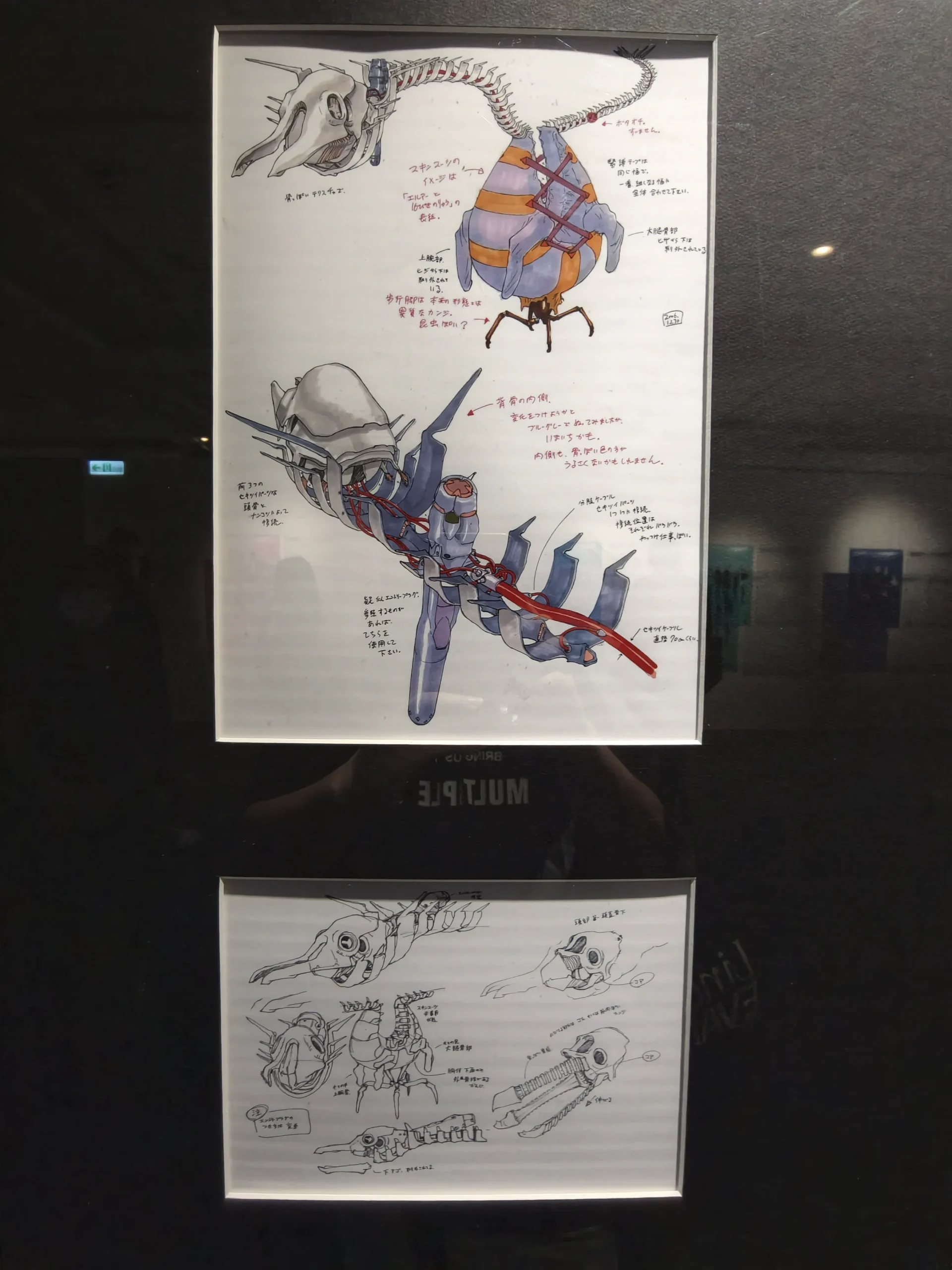 【開箱】《Lines of EVANGELION 新世紀福音戰士展：線》台北站搶先看　透過線條的張力述說著經典背後的創作軌跡