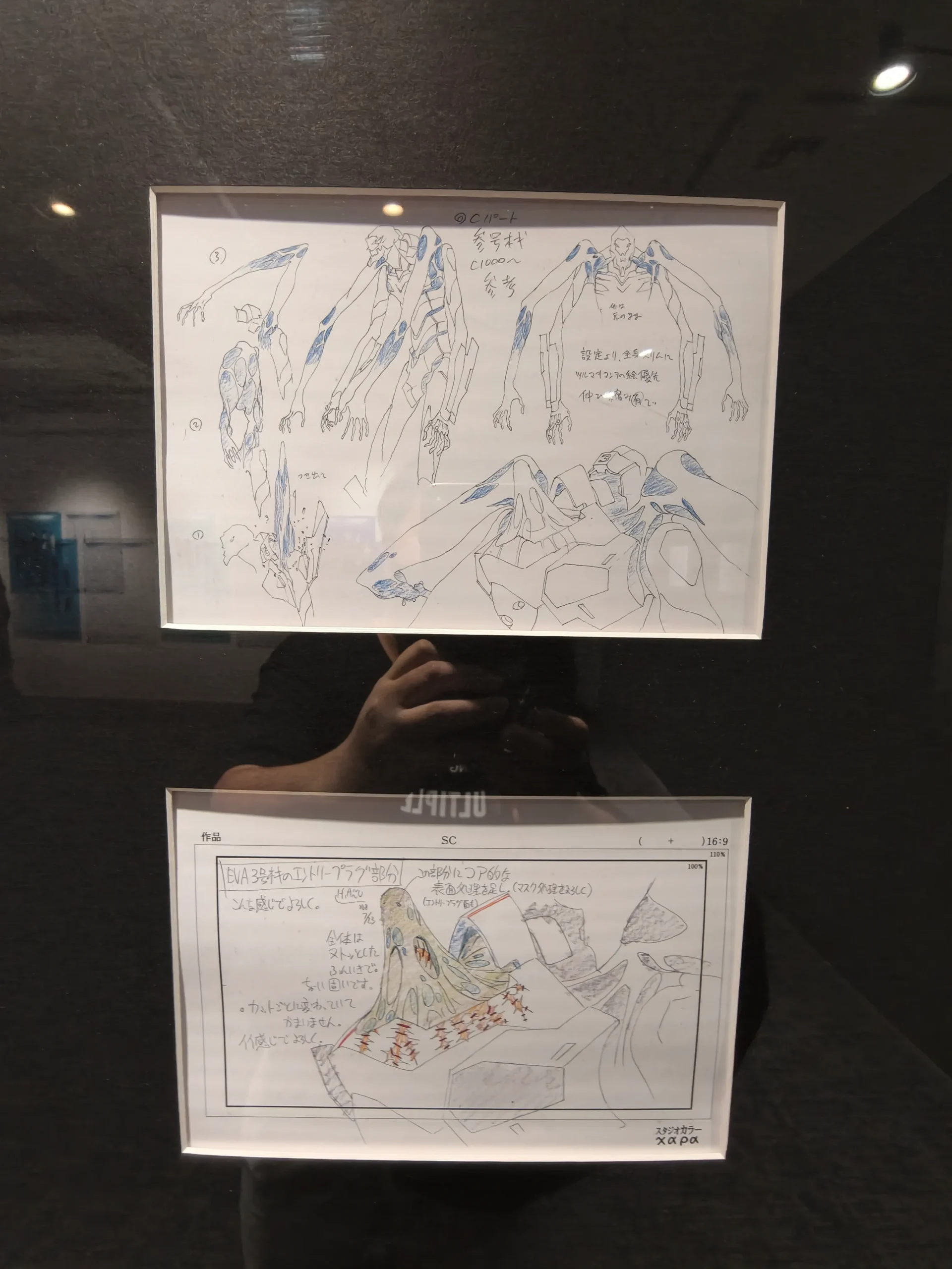 【開箱】《Lines of EVANGELION 新世紀福音戰士展：線》台北站搶先看　透過線條的張力述說著經典背後的創作軌跡