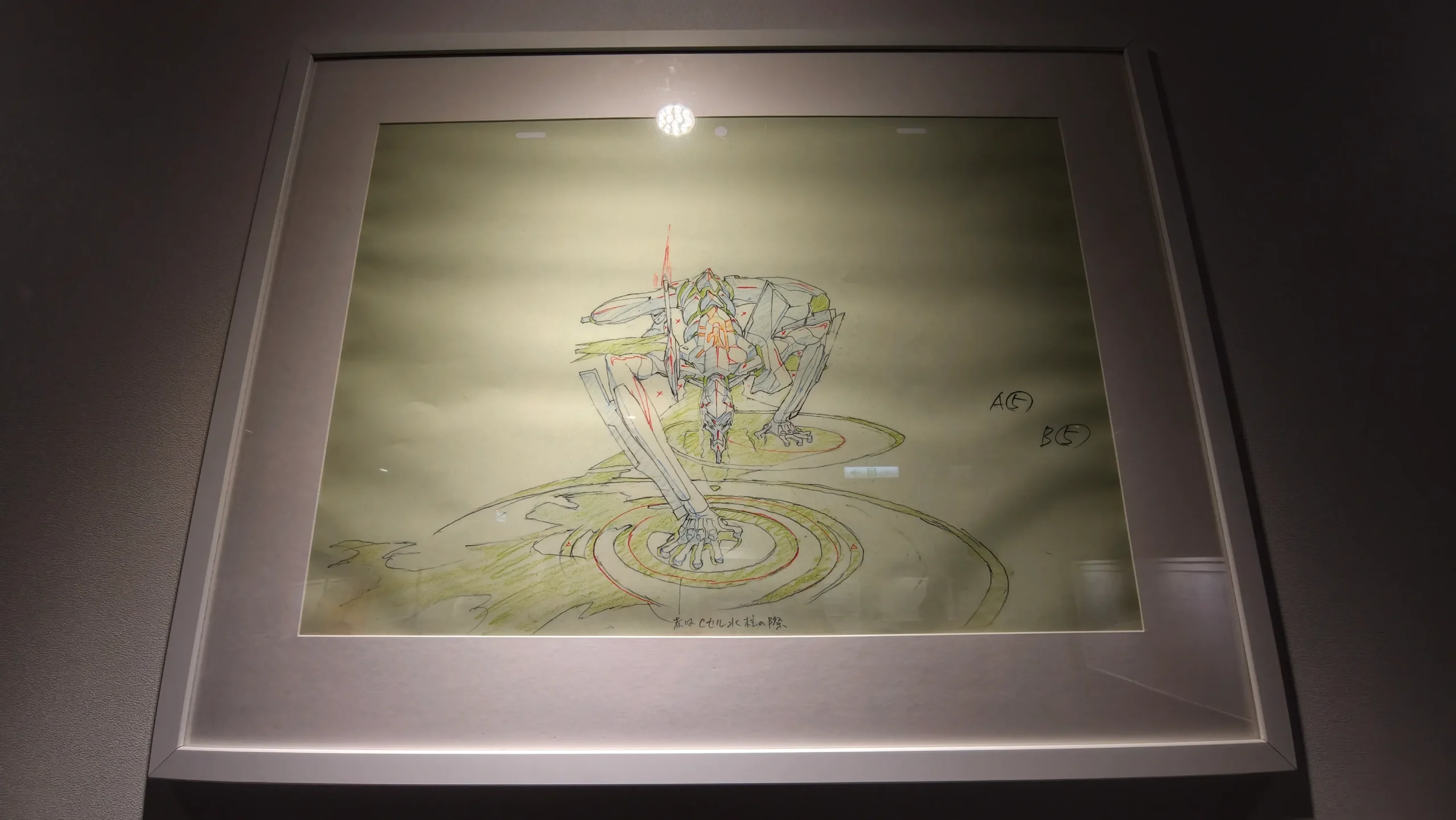 【開箱】《Lines of EVANGELION 新世紀福音戰士展：線》台北站搶先看　透過線條的張力述說著經典背後的創作軌跡
