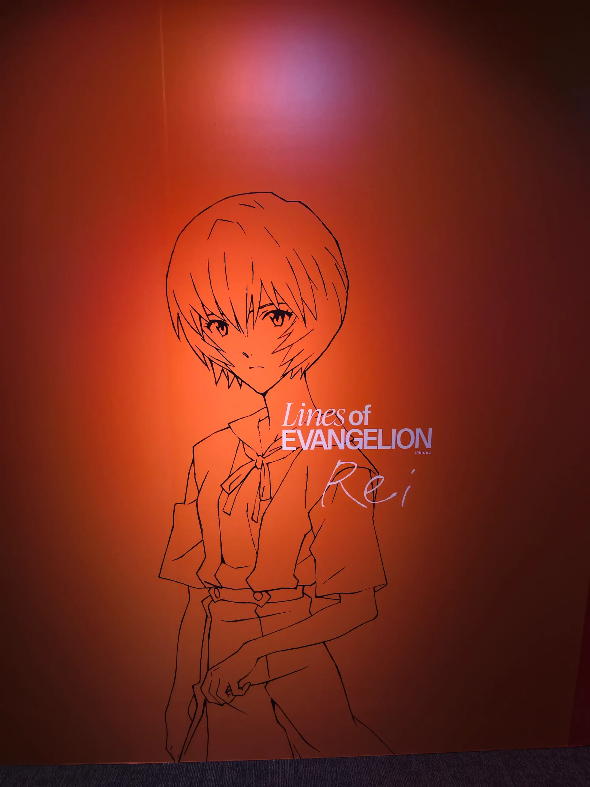 【開箱】《Lines of EVANGELION 新世紀福音戰士展：線》台北站搶先看　透過線條的張力述說著經典背後的創作軌跡
