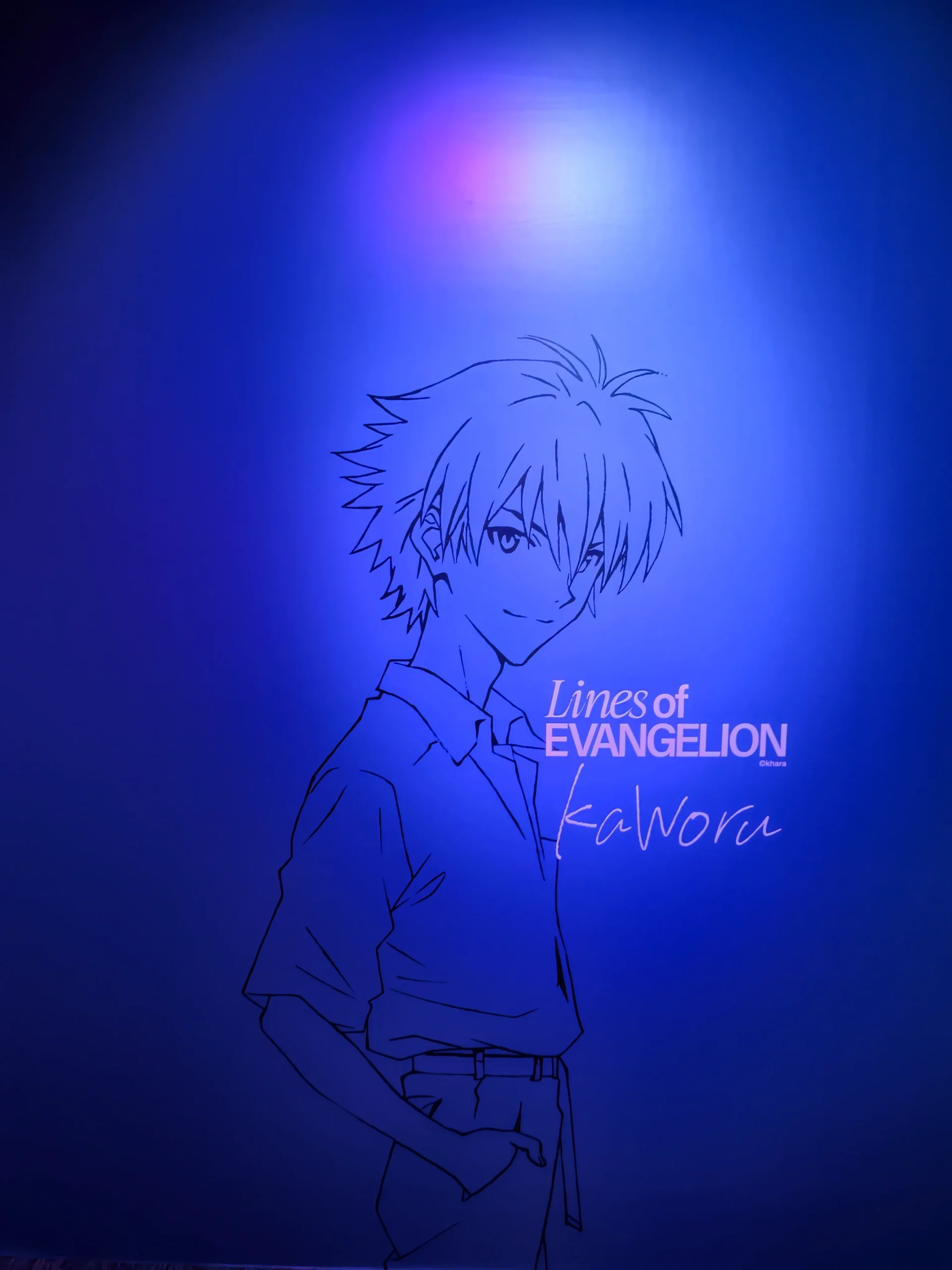 【開箱】《Lines of EVANGELION 新世紀福音戰士展：線》台北站搶先看　透過線條的張力述說著經典背後的創作軌跡