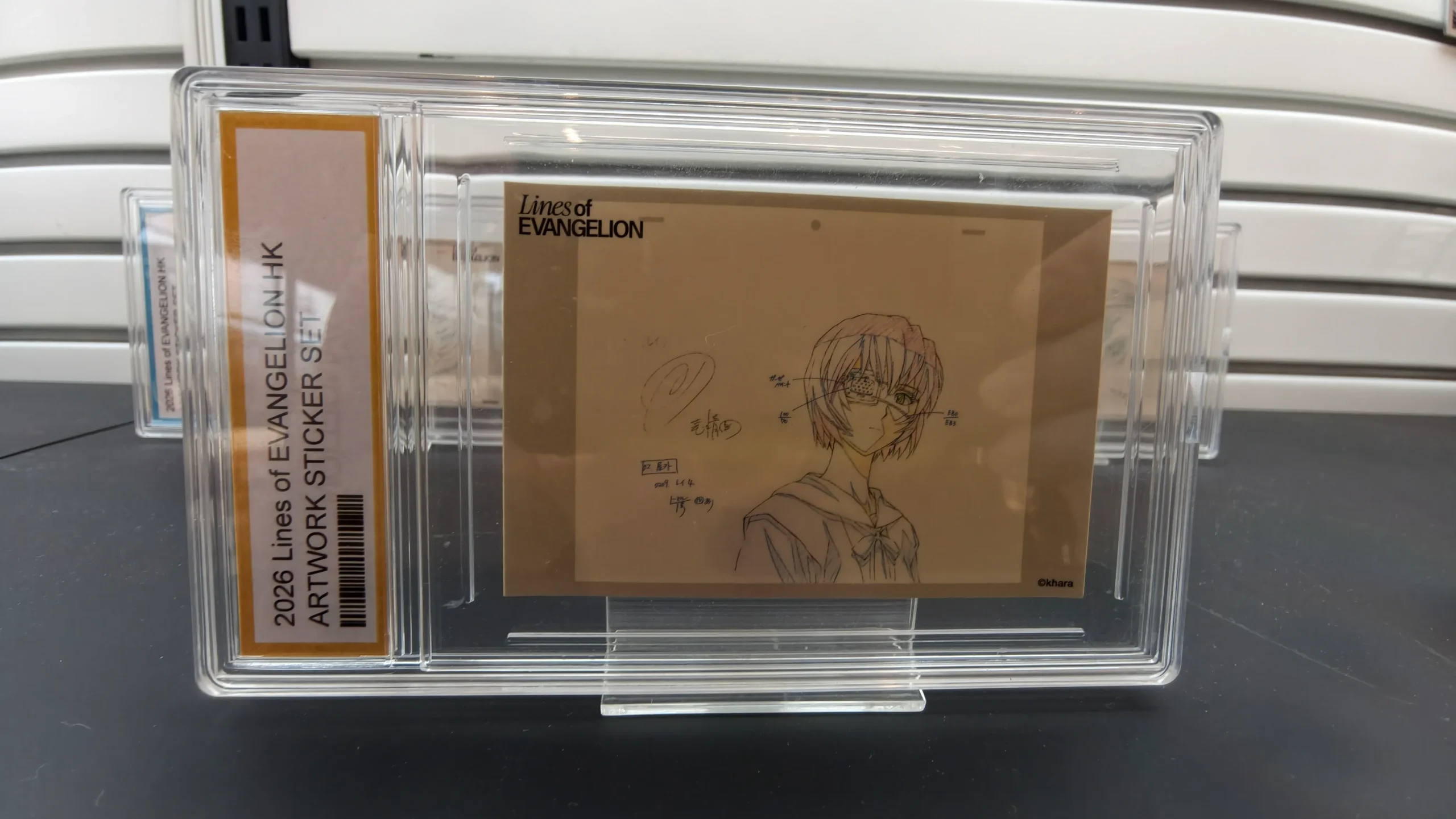 【開箱】《Lines of EVANGELION 新世紀福音戰士展：線》台北站搶先看　透過線條的張力述說著經典背後的創作軌跡