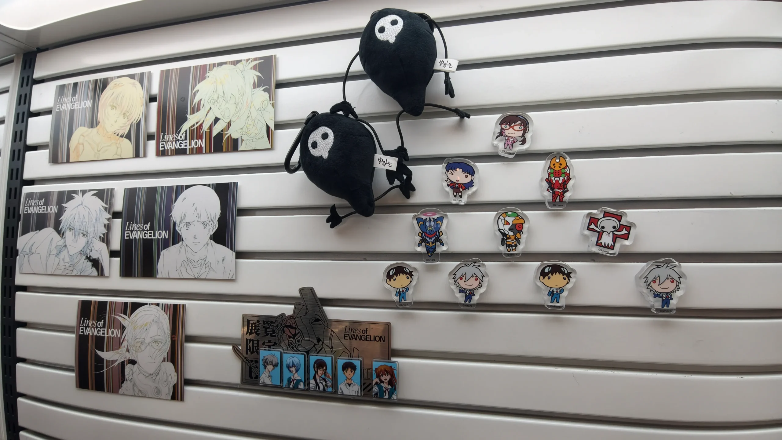 【開箱】《Lines of EVANGELION 新世紀福音戰士展：線》台北站搶先看　透過線條的張力述說著經典背後的創作軌跡