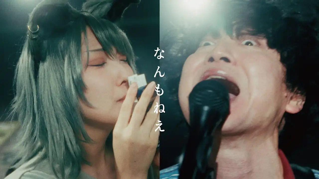 《尼古喵喵》真人版片頭公開！夏吉優子&稲田徹 本色出演！