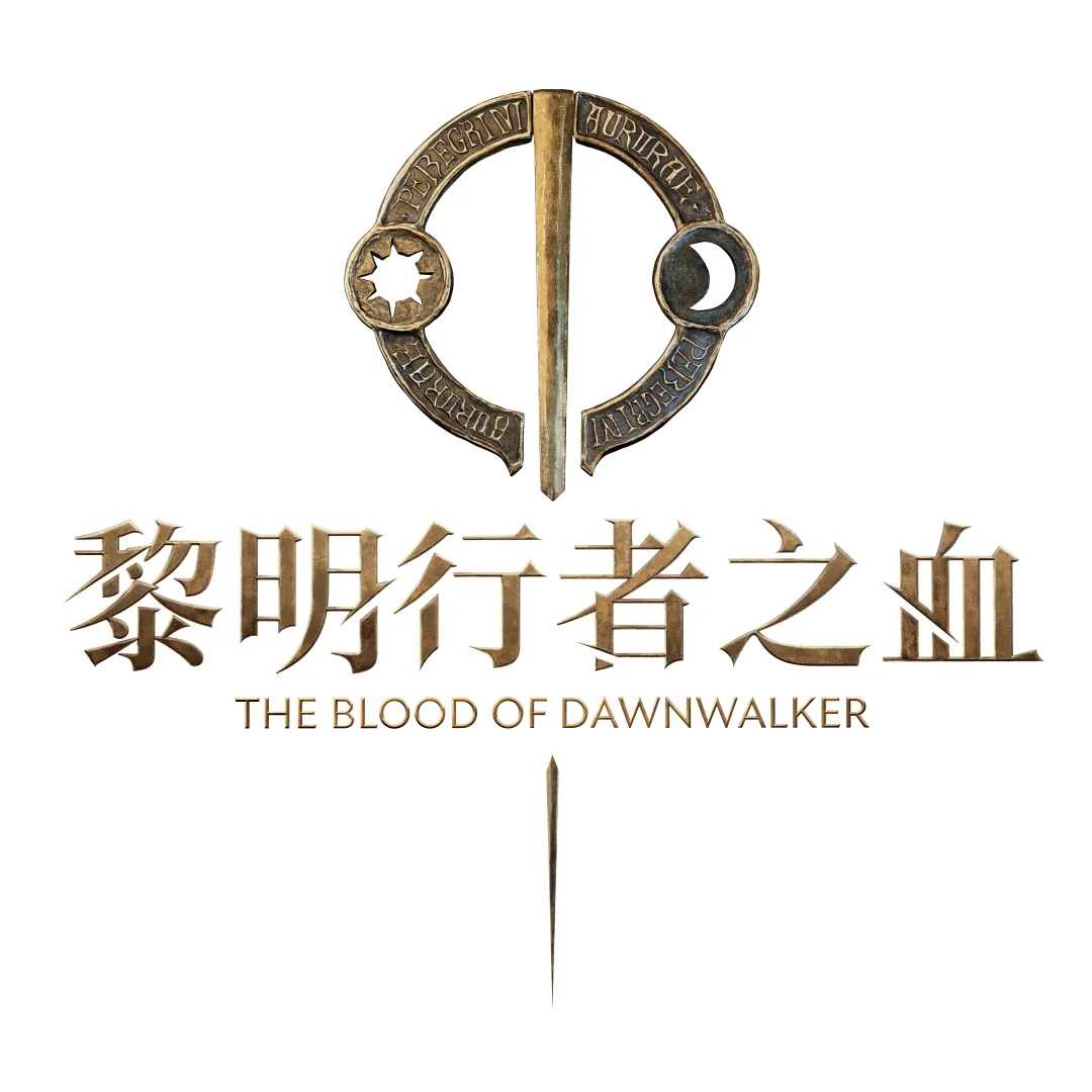 在發售前透過全新影片探索《黎明行者之血》的特色!