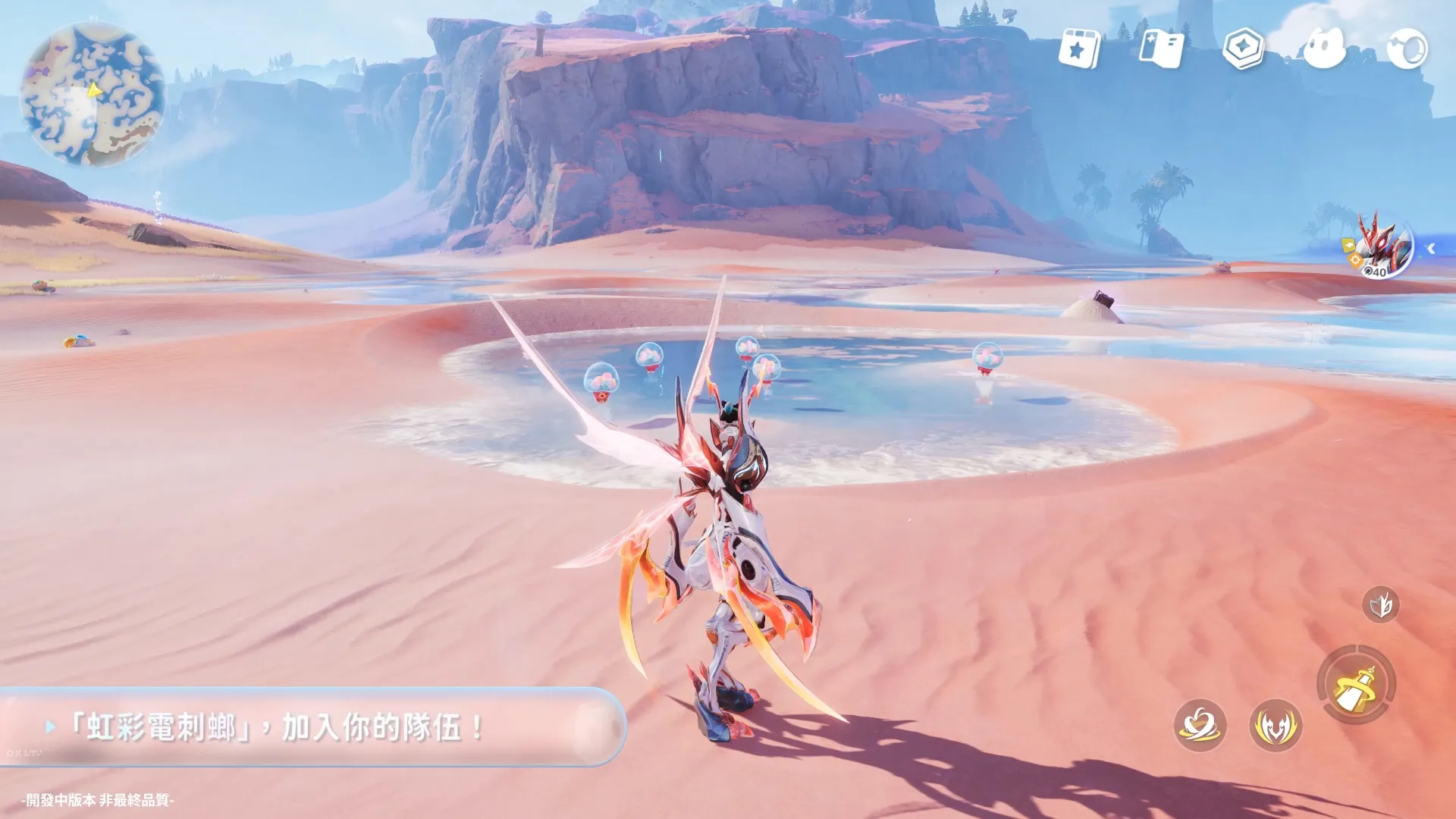 開放世界捉寵RPG《伊莫》XBOX、PS5雙平台預購開啟預購限定禮包內容同步揭曉
