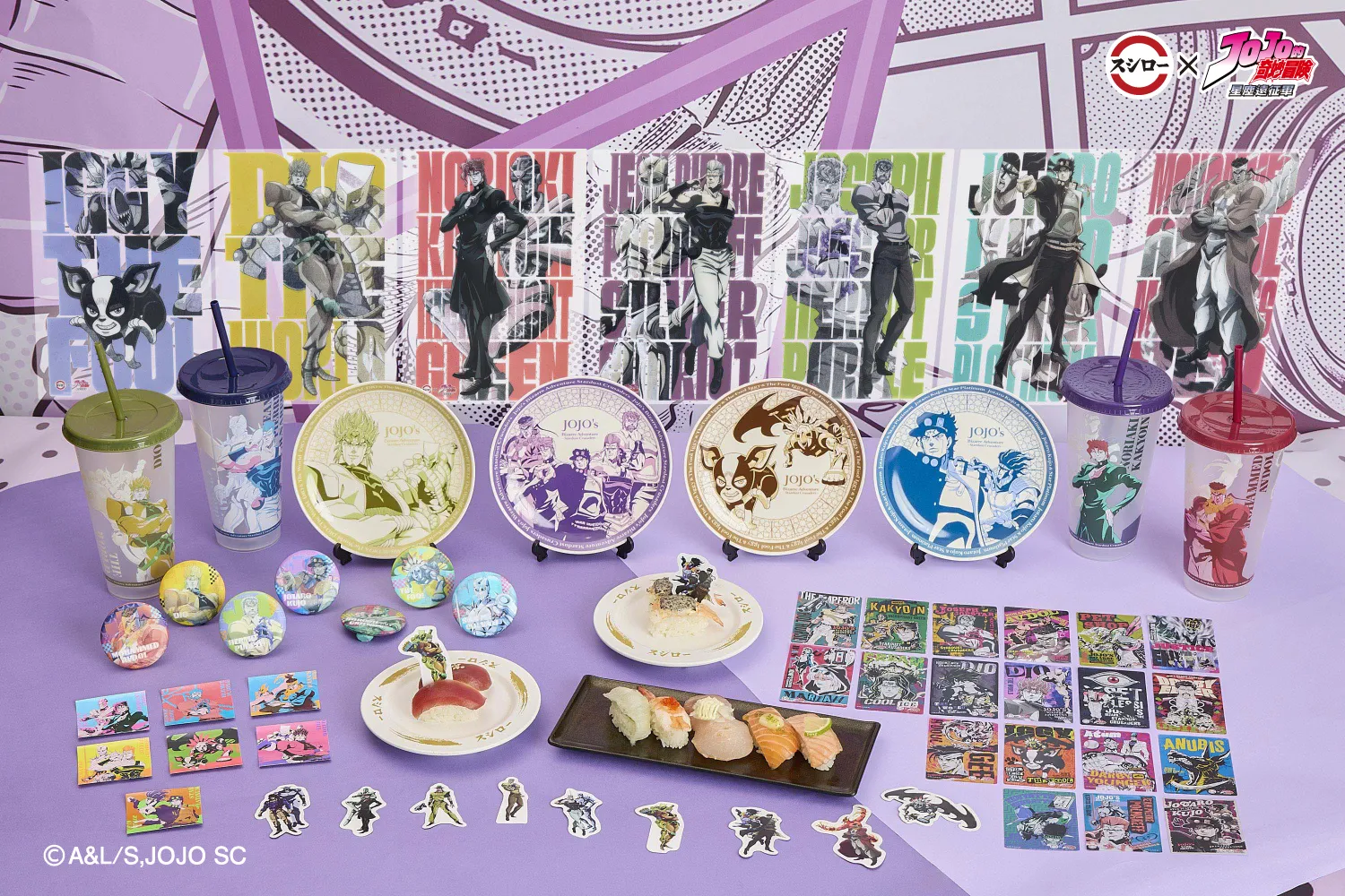 替身使者相遇吧！壽司郎 ×《JOJO的奇妙冒險：星塵遠征軍》8月17日（一）啟動聯名技能，前往全台店舖冒險！獨家3款美味餐點、57款限定周邊華麗登場