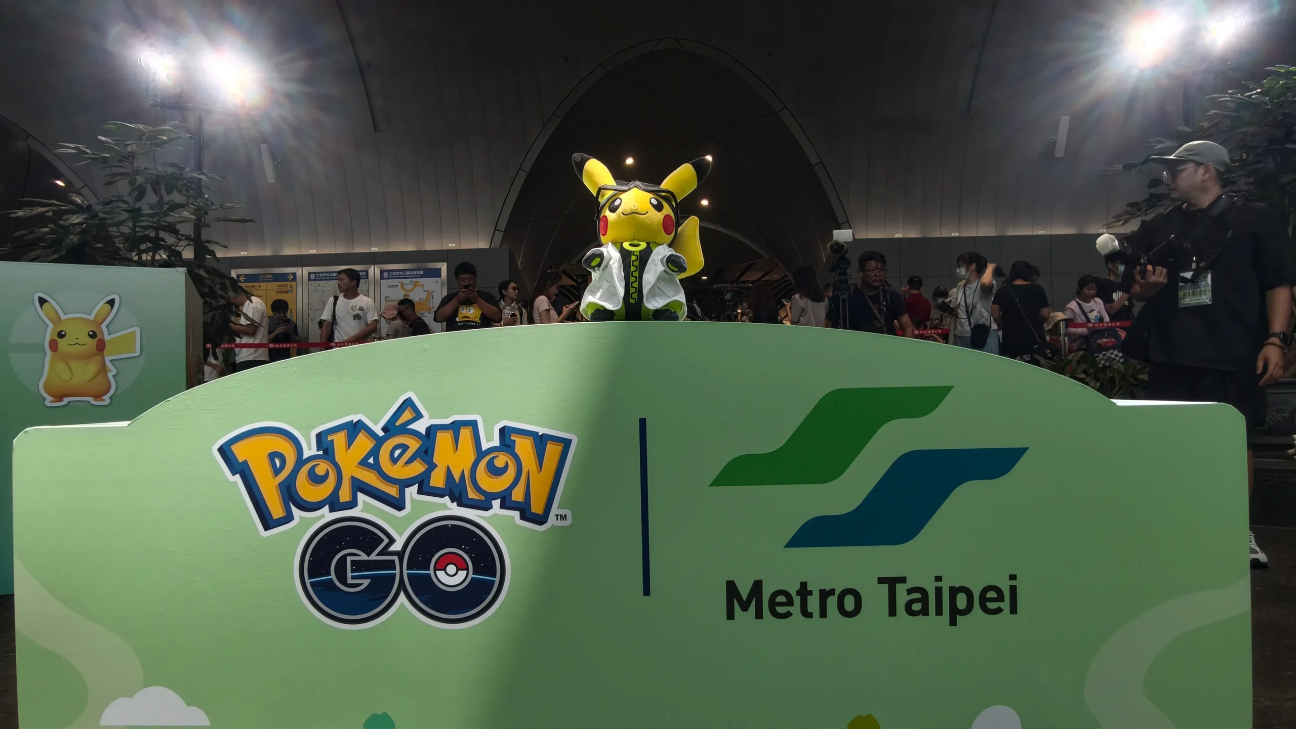 【開箱】冒險從未停止!《Pokémon GO》十週年特展今日開幕!