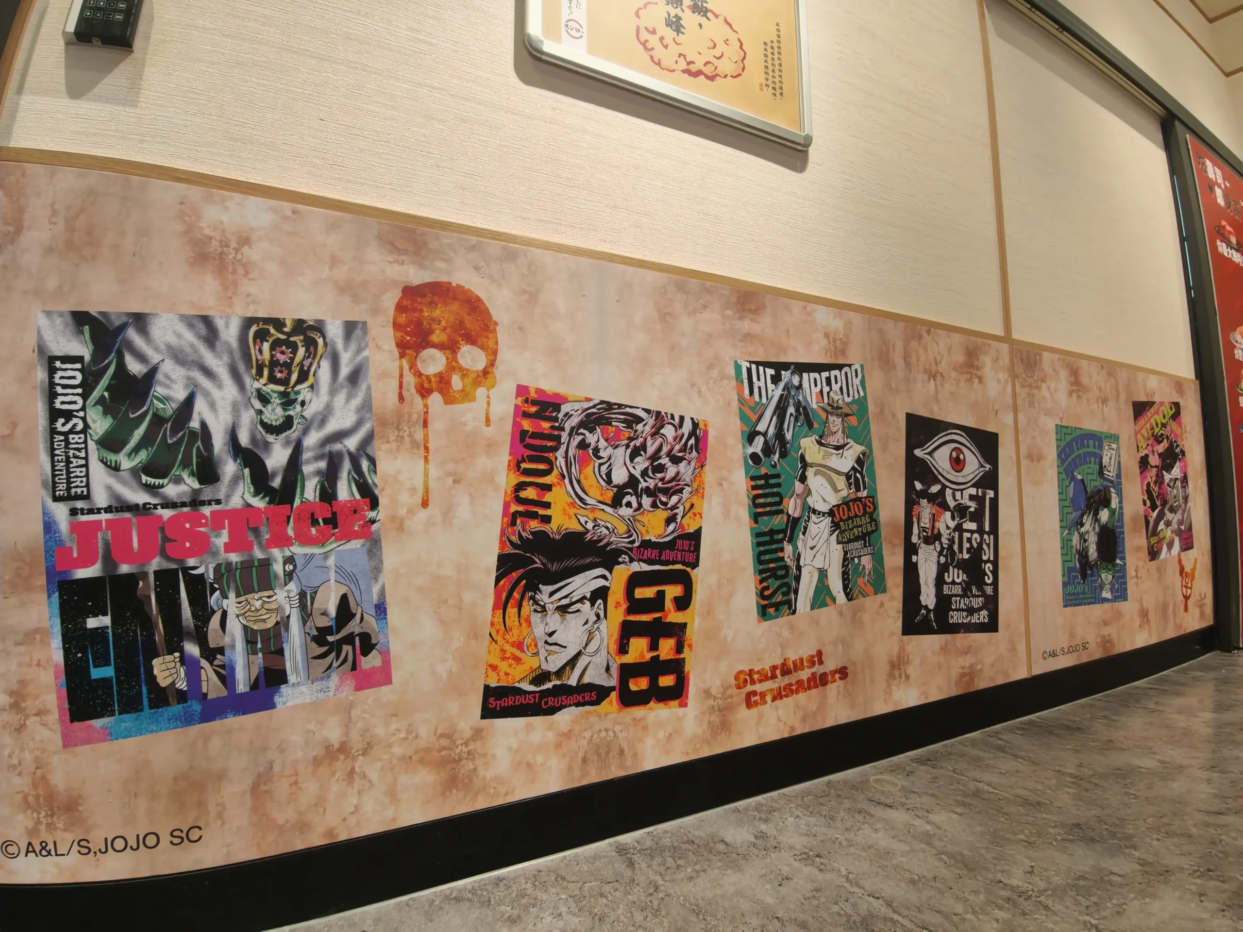 【開箱】《JOJO 的奇妙冒險 星塵遠征軍》x 壽司郎 聯動正式啟動！Dio 與喬斯達家的百年恩仇 就由我來吃垮(？)