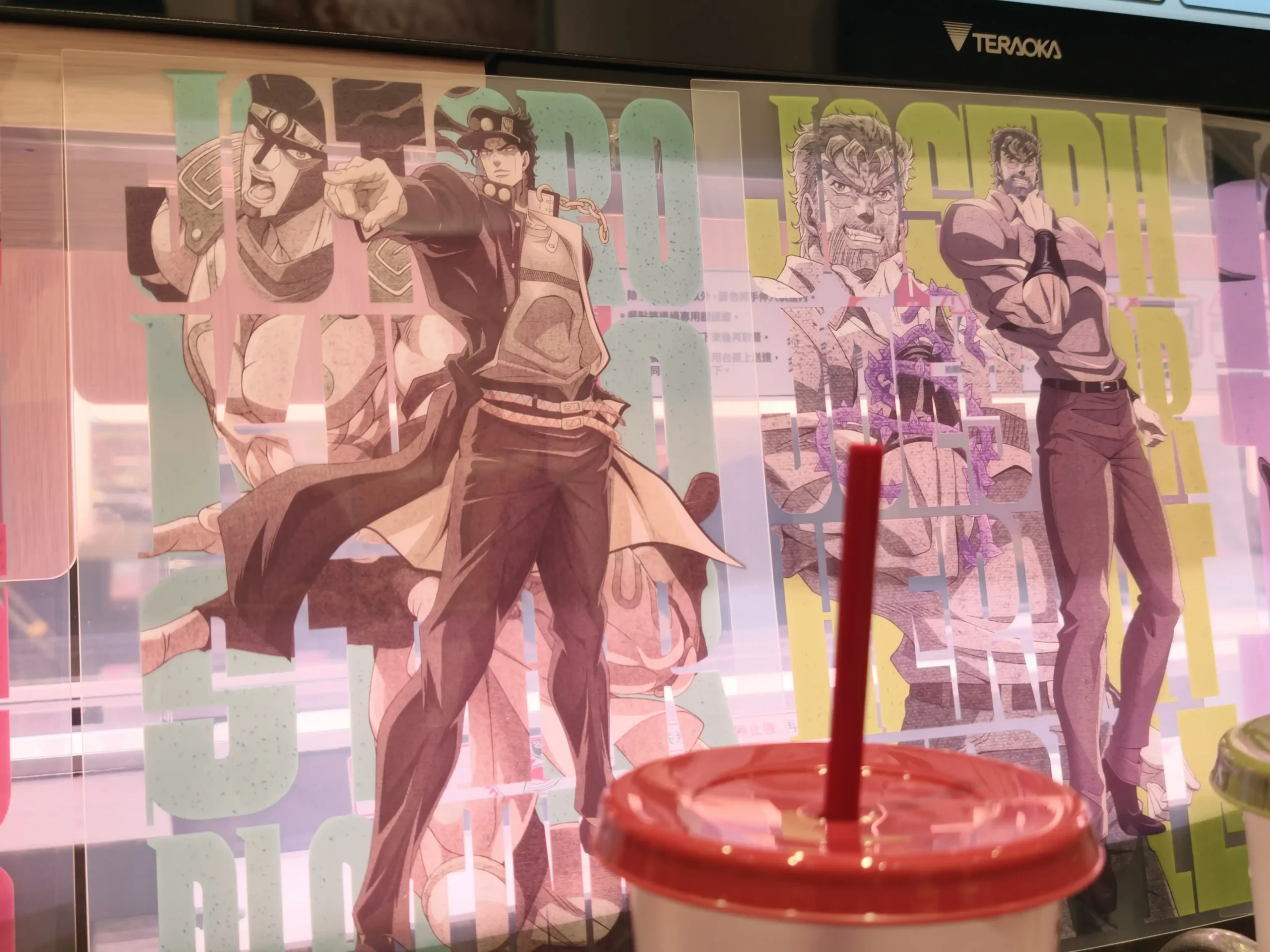 【開箱】《JOJO 的奇妙冒險 星塵遠征軍》x 壽司郎 聯動正式啟動！Dio 與喬斯達家的百年恩仇 就由我來吃垮(？)