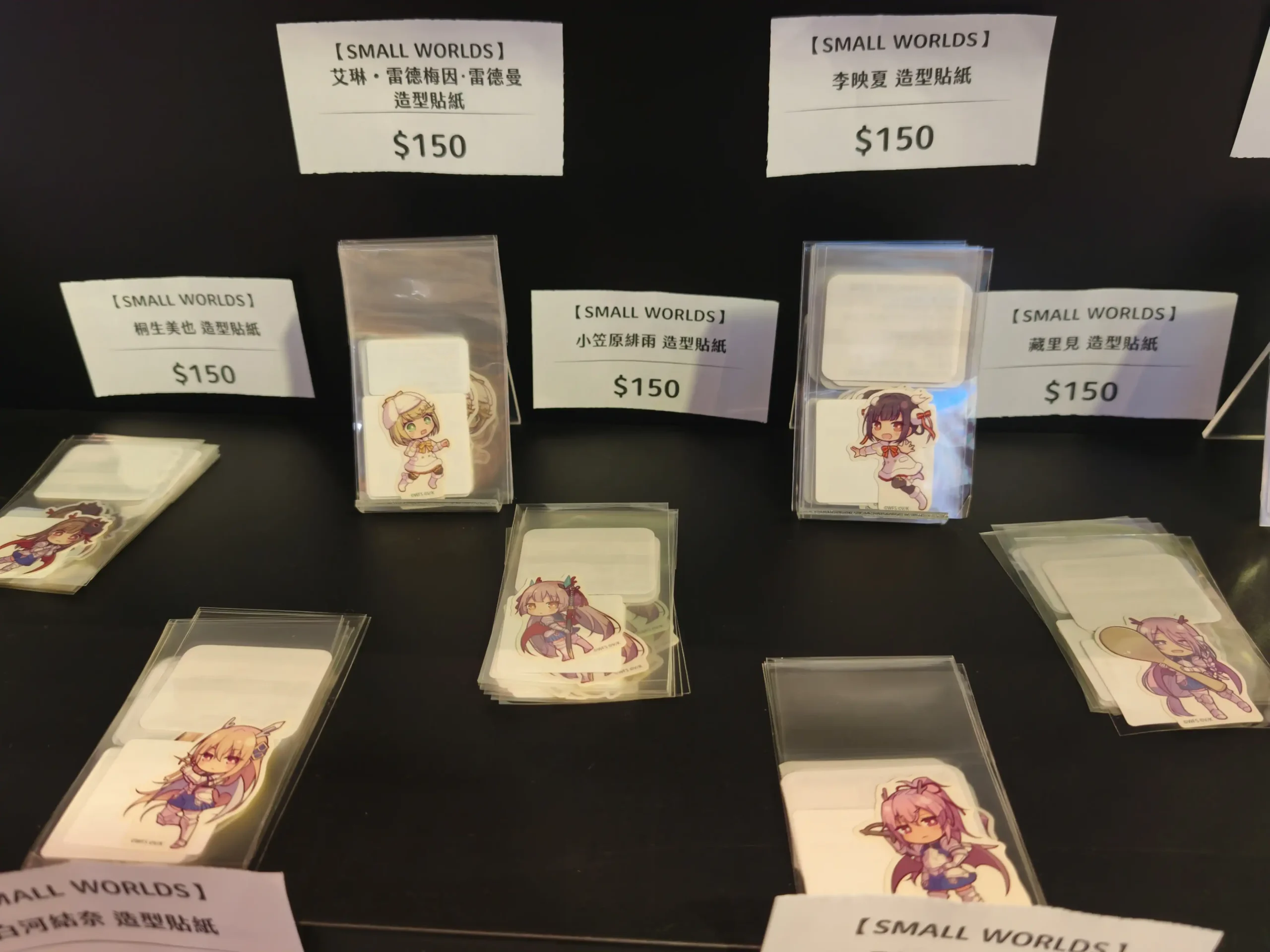 【開箱】《緋染天空 Heaven Burns Red》快閃店 8月20日 進駐三創！