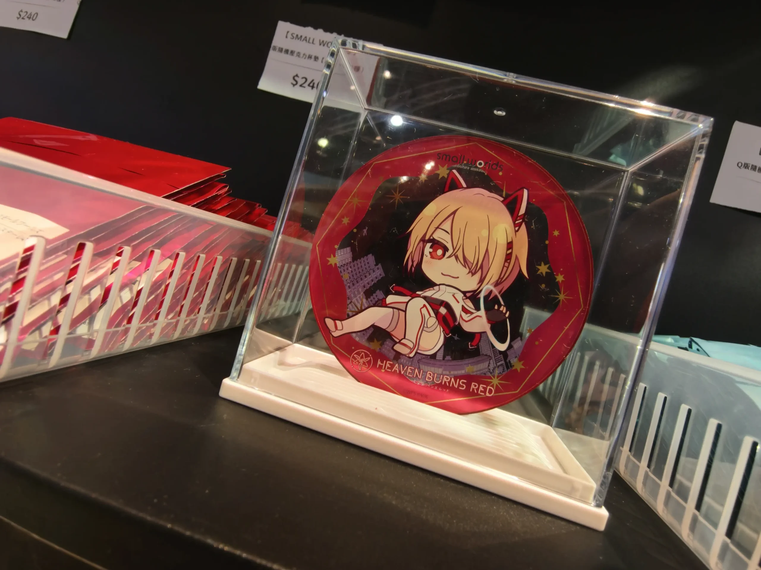 【開箱】《緋染天空 Heaven Burns Red》快閃店 8月20日 進駐三創！