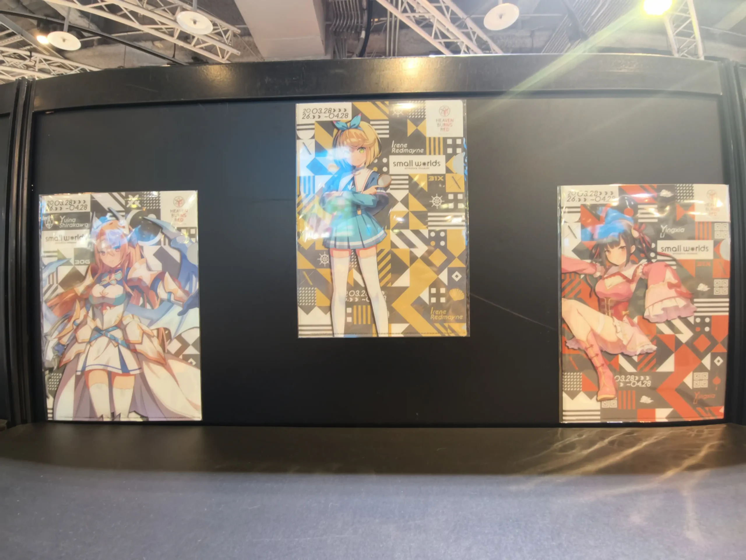 【開箱】《緋染天空 Heaven Burns Red》快閃店 8月20日 進駐三創！